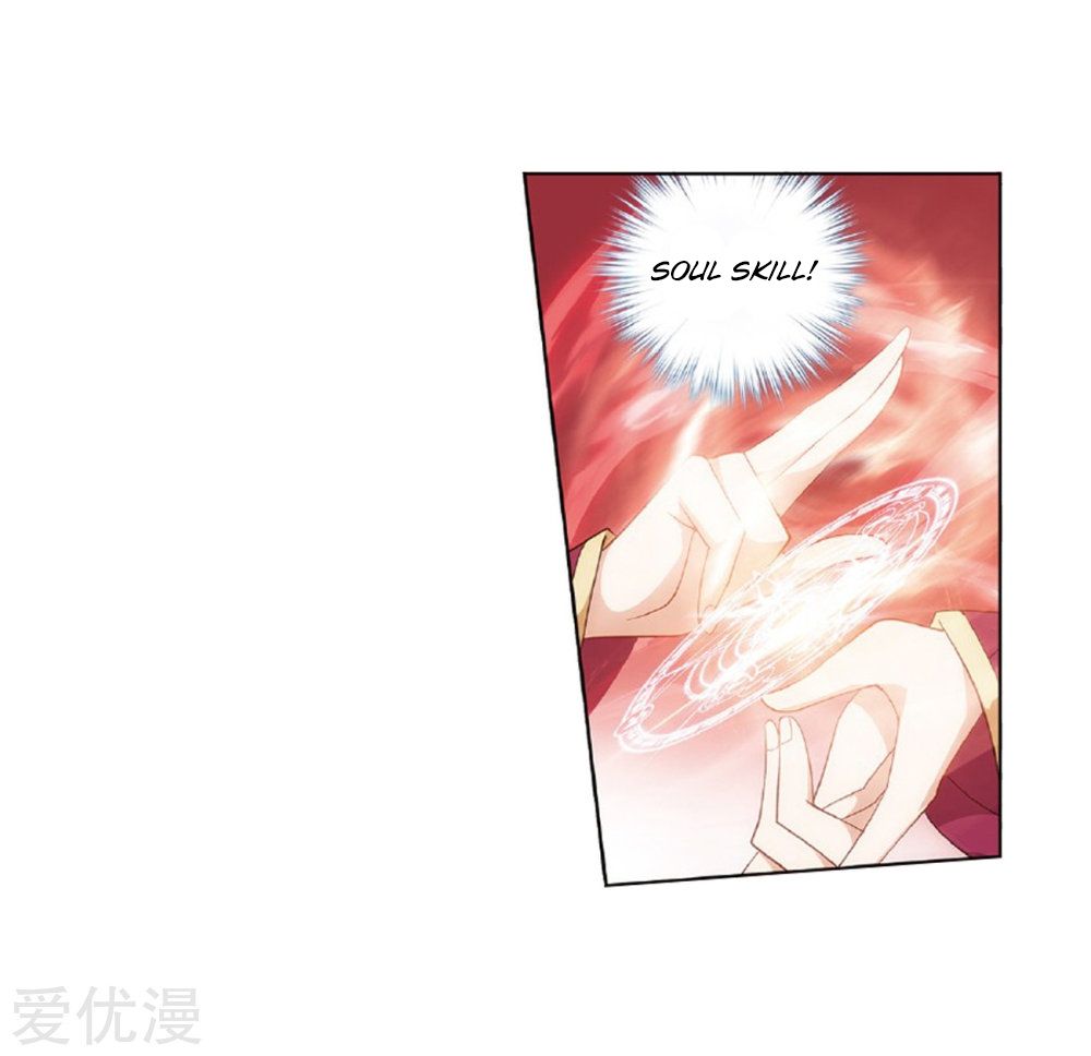 Fights Breaking Through The Heavens chapter 270 page 10