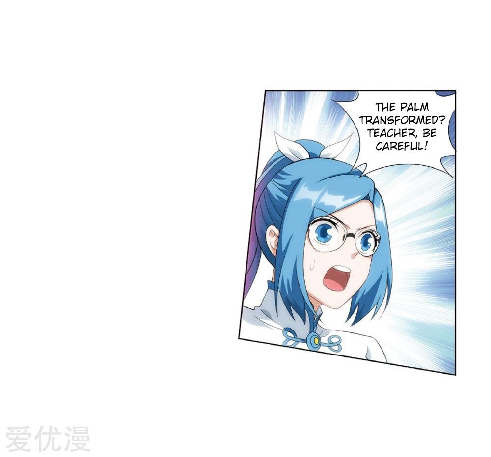 Fights Breaking Through The Heavens chapter 270 page 13