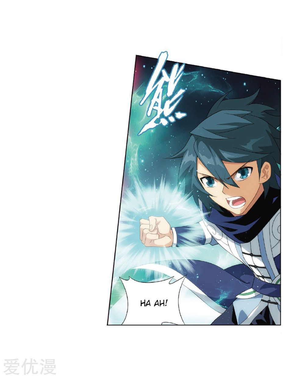 Fights Breaking Through The Heavens chapter 270 page 14