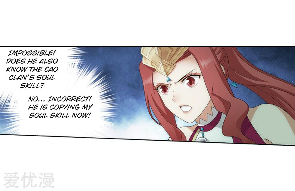 Fights Breaking Through The Heavens chapter 270 page 21