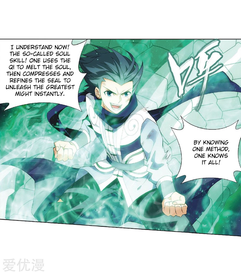 Fights Breaking Through The Heavens chapter 270 page 24
