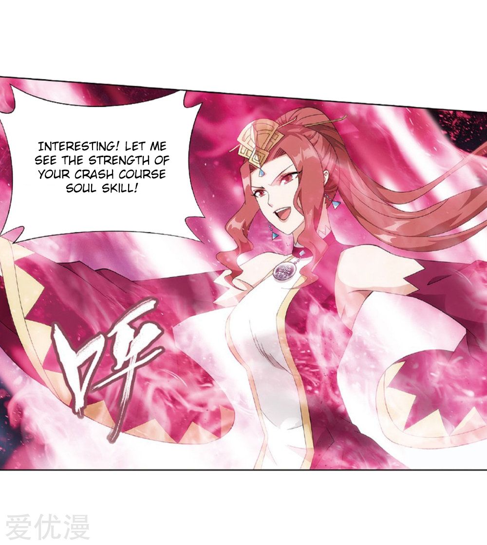Fights Breaking Through The Heavens chapter 270 page 25