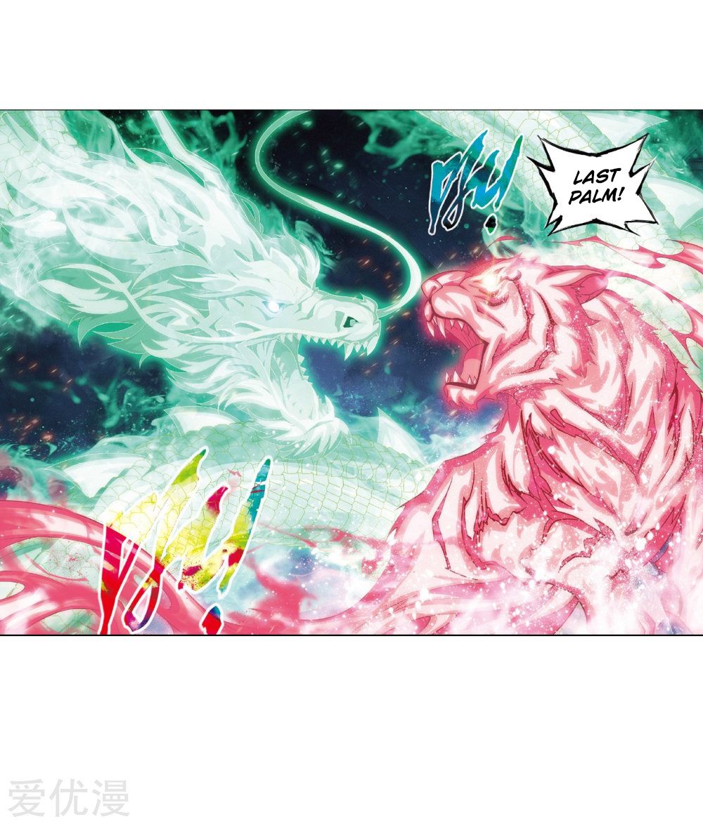 Fights Breaking Through The Heavens chapter 270 page 26