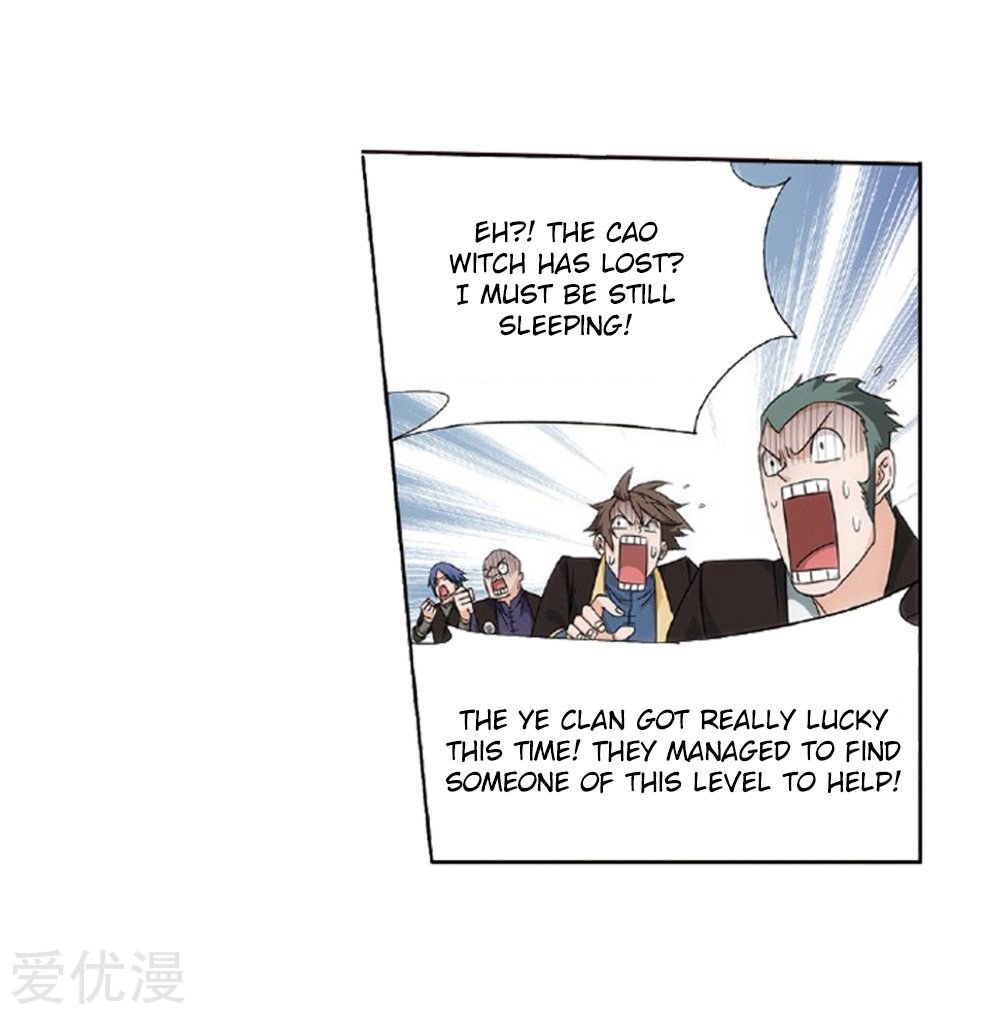 Fights Breaking Through The Heavens chapter 270 page 39