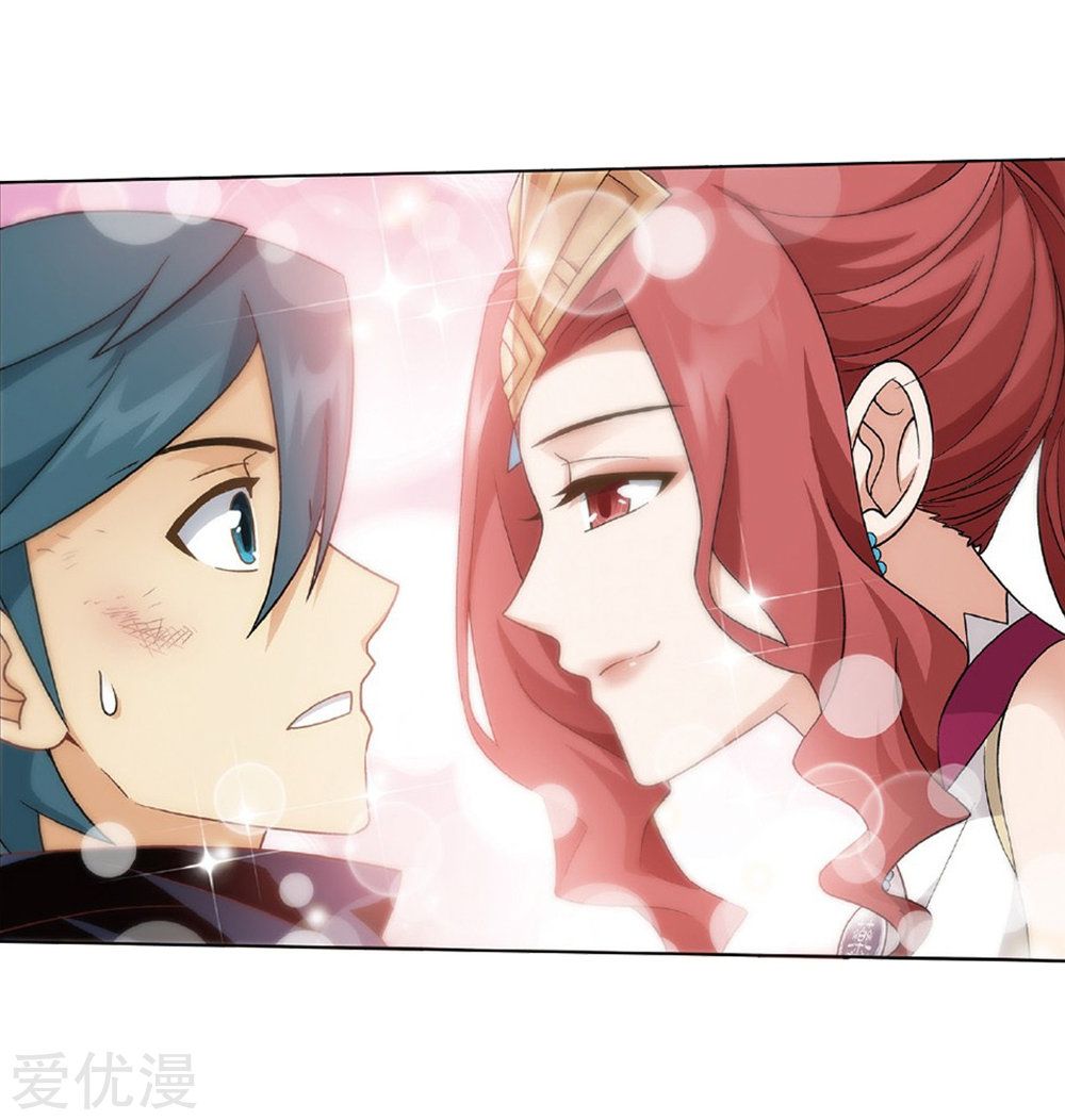 Fights Breaking Through The Heavens chapter 270 page 42