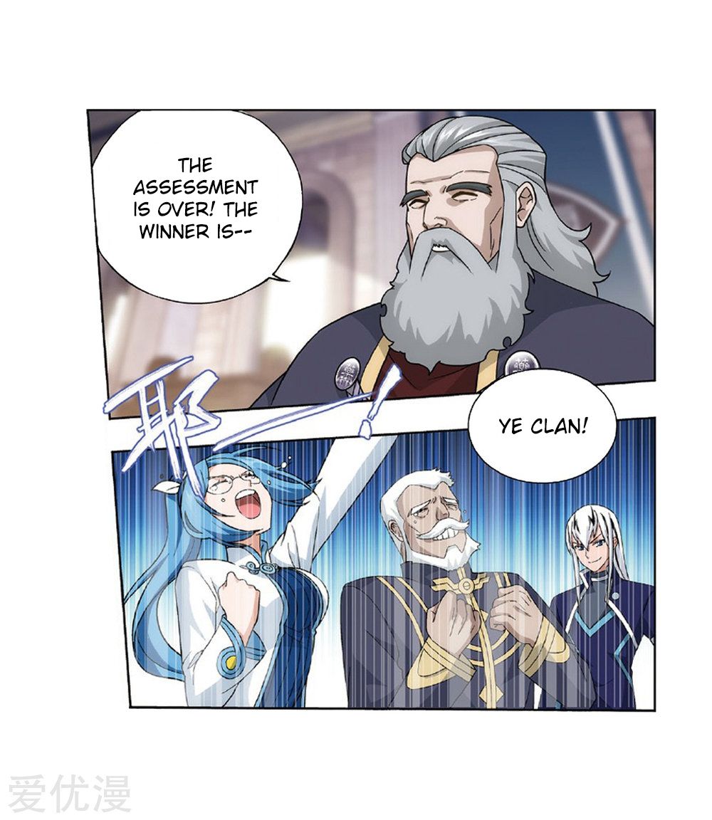 Fights Breaking Through The Heavens chapter 270 page 44