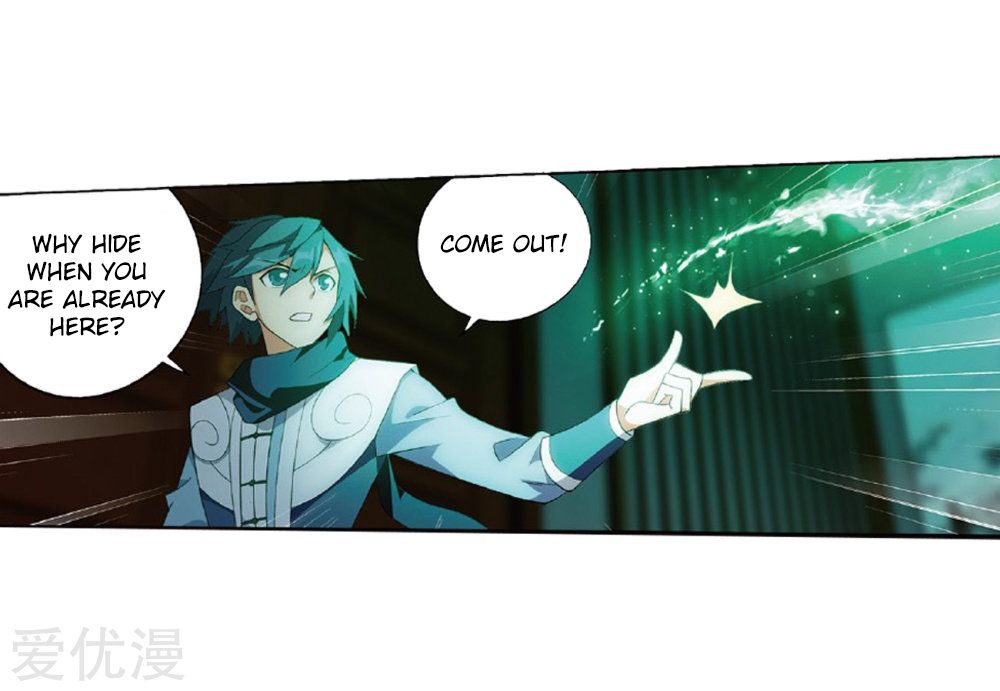Fights Breaking Through The Heavens chapter 270 page 57
