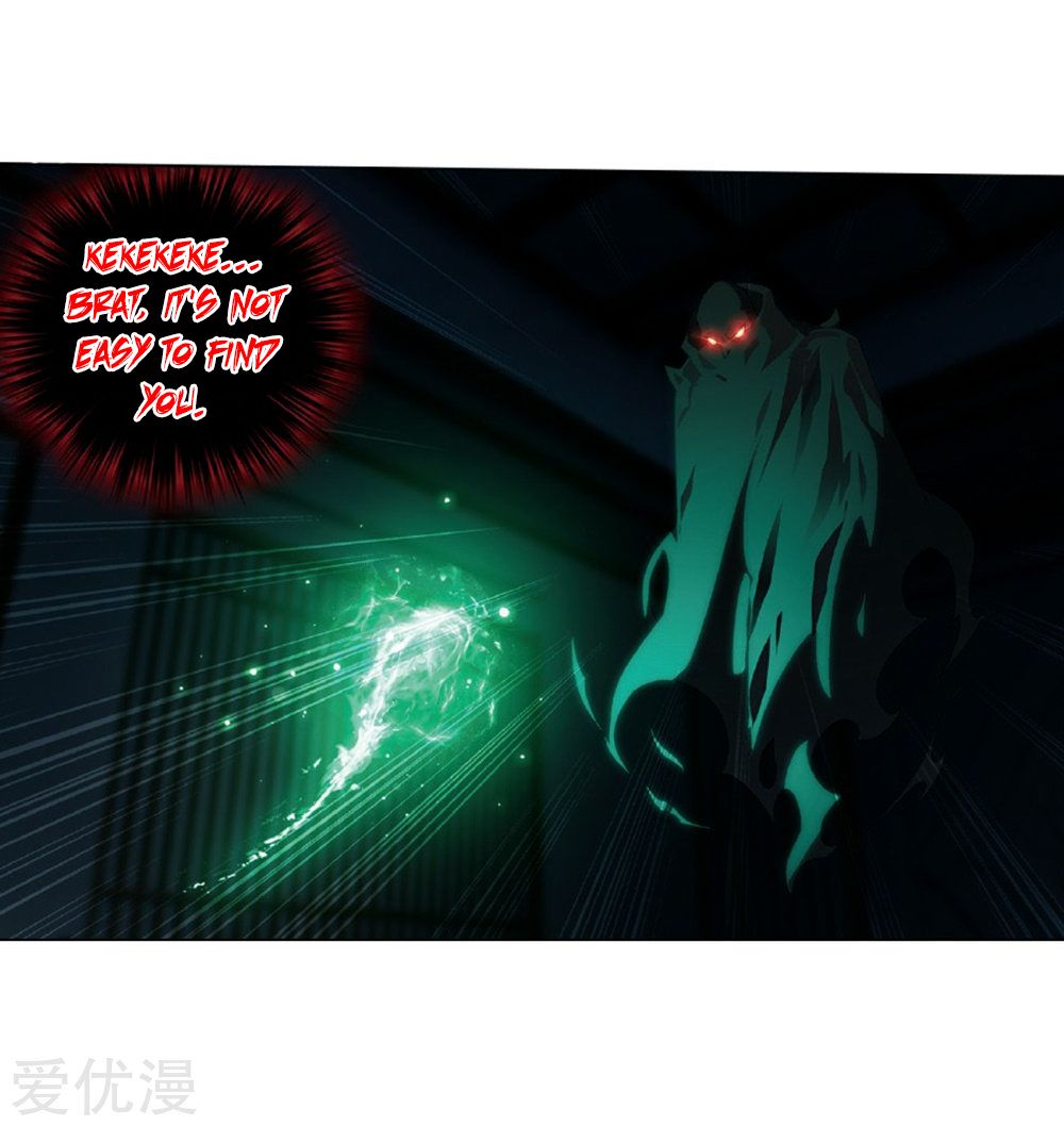 Fights Breaking Through The Heavens chapter 270 page 58