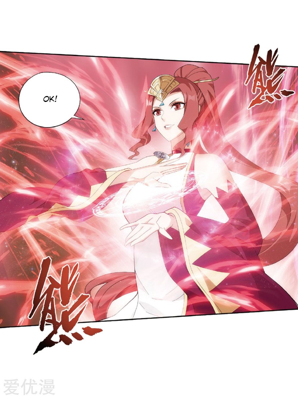 Fights Breaking Through The Heavens chapter 270 page 7