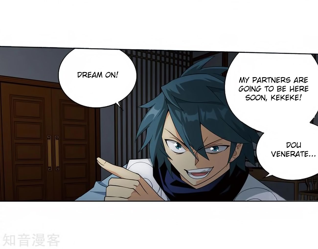 Fights Breaking Through The Heavens chapter 271 page 10