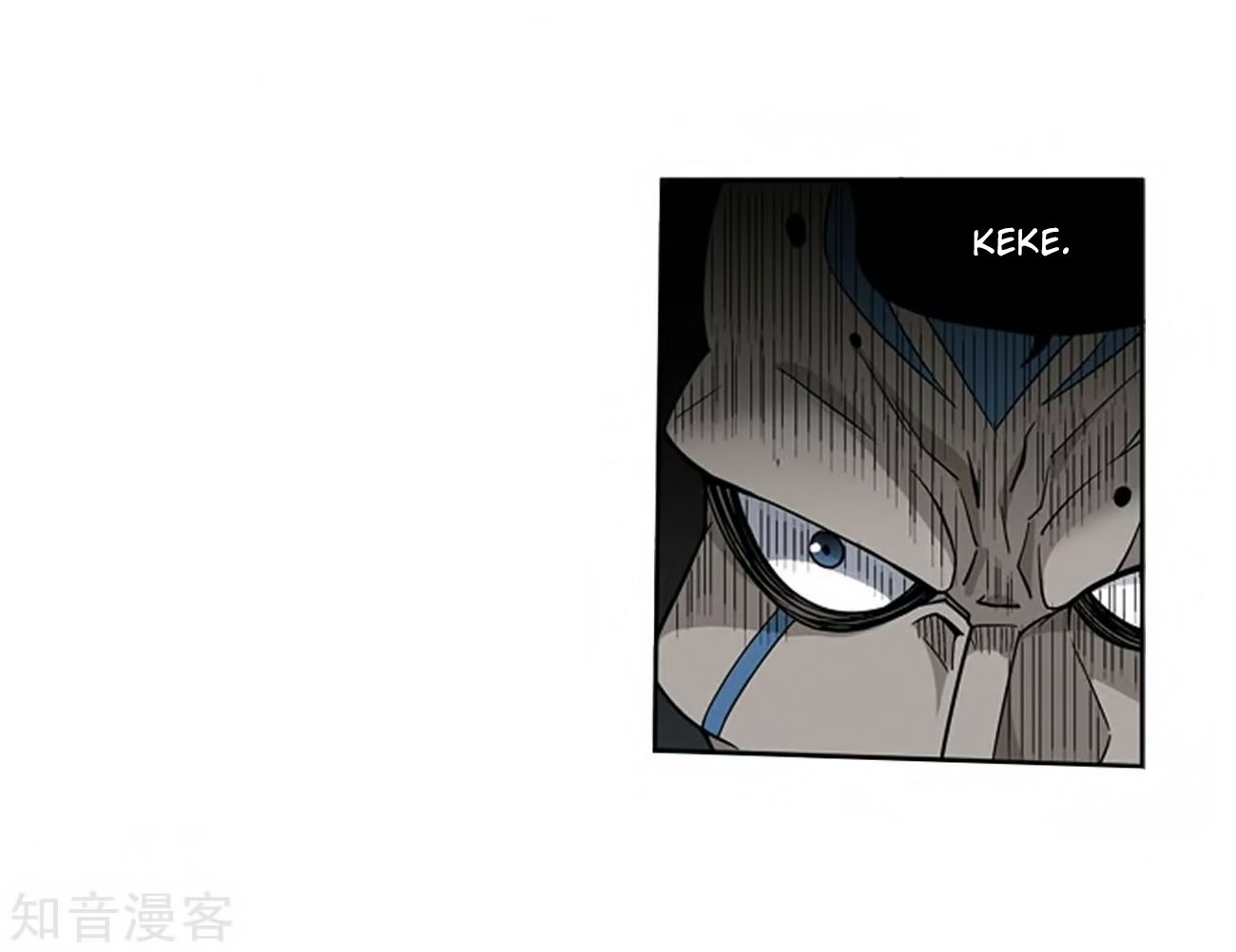Fights Breaking Through The Heavens chapter 271 page 14