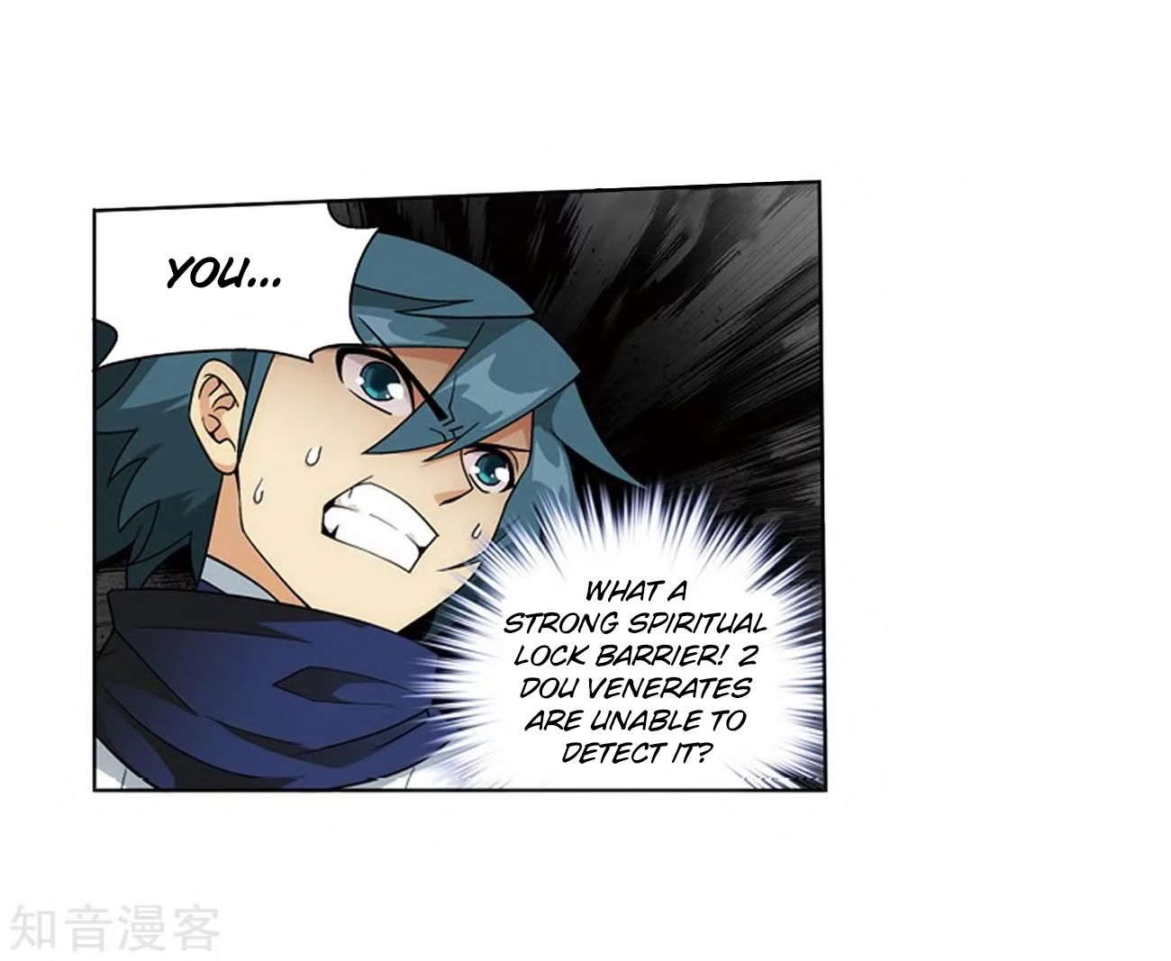 Fights Breaking Through The Heavens chapter 271 page 16