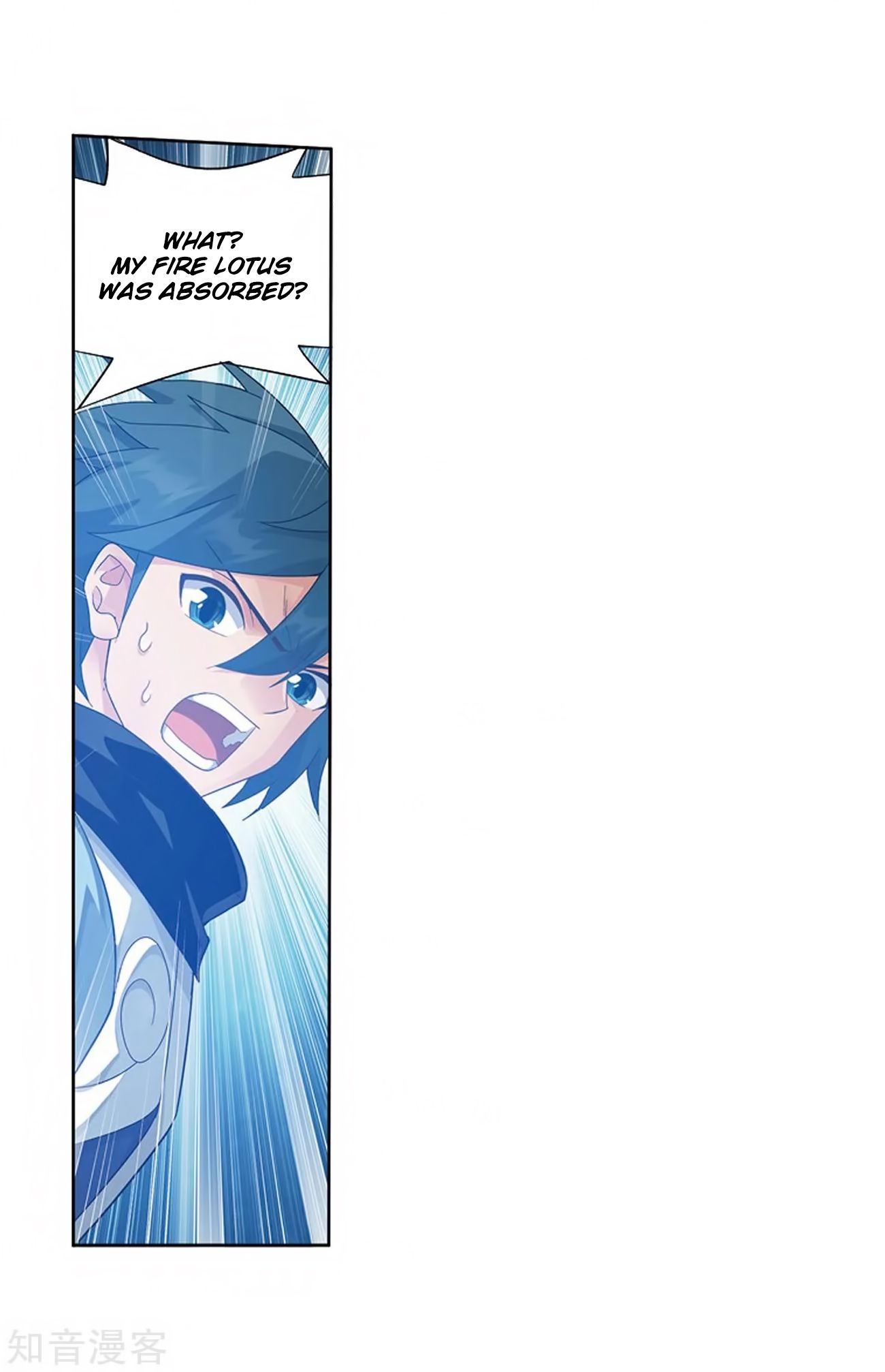Fights Breaking Through The Heavens chapter 271 page 26