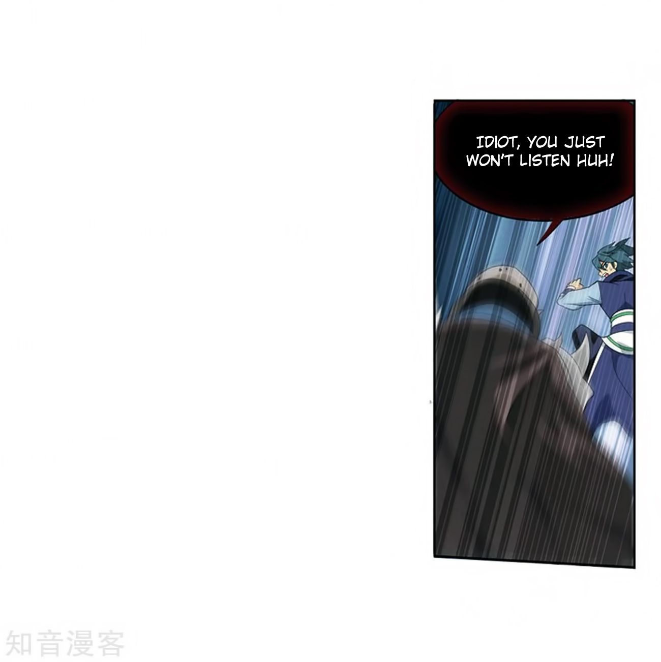 Fights Breaking Through The Heavens chapter 271 page 29