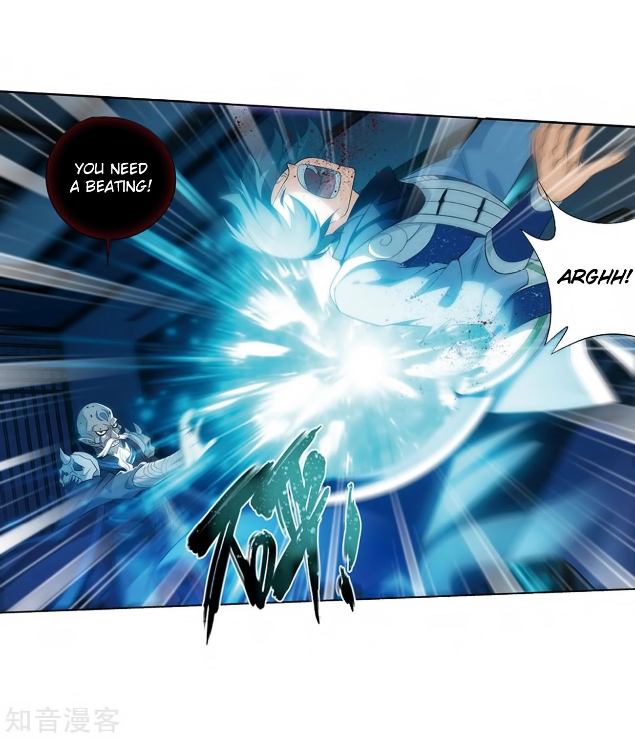 Fights Breaking Through The Heavens chapter 271 page 30