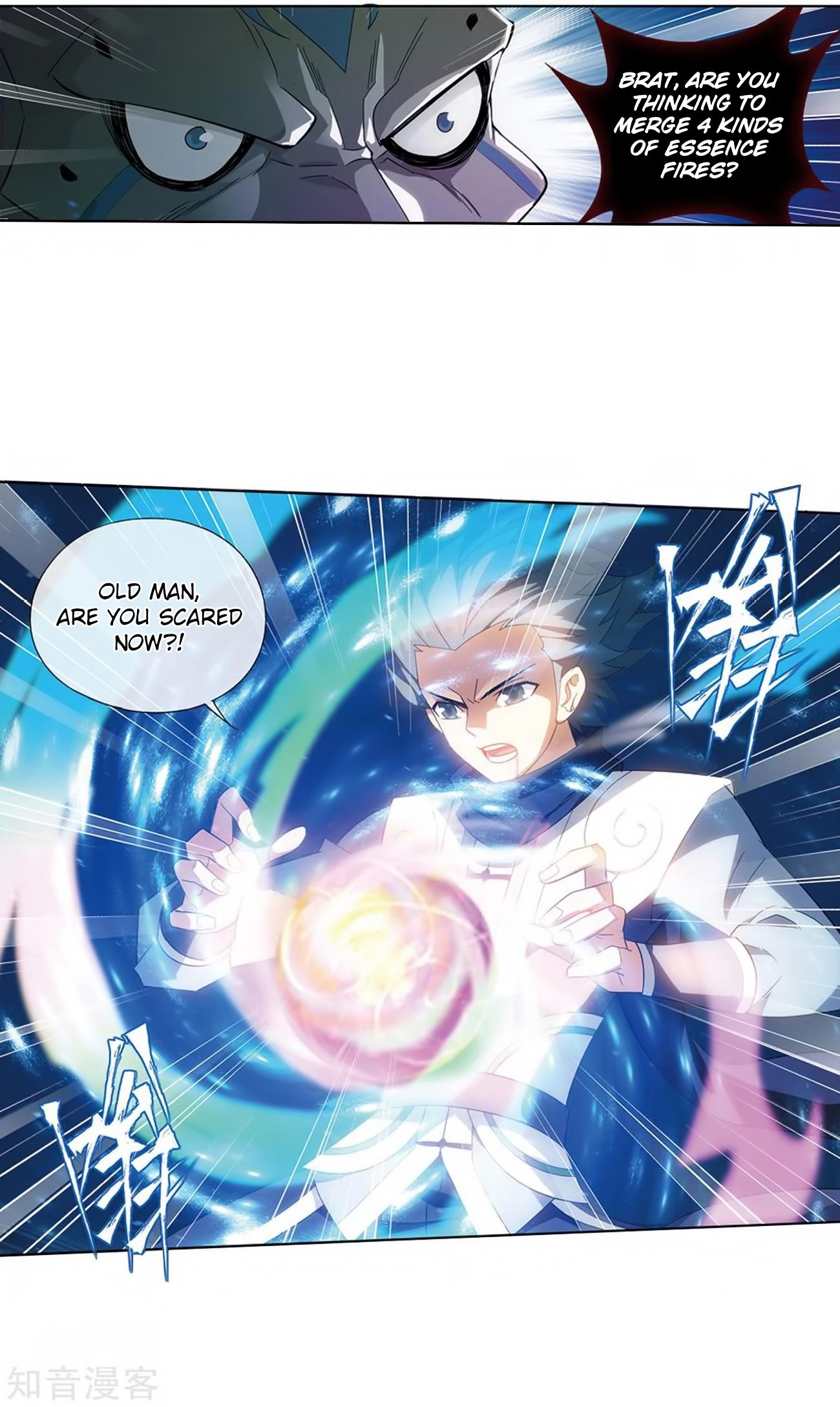 Fights Breaking Through The Heavens chapter 271 page 36
