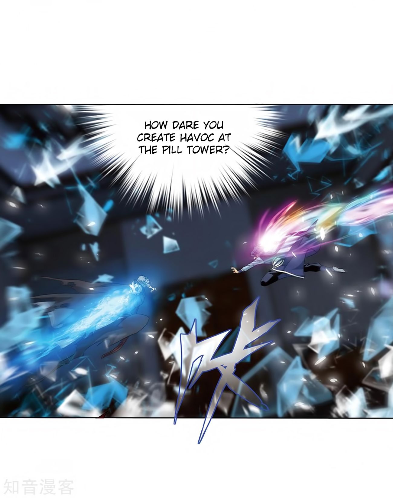 Fights Breaking Through The Heavens chapter 271 page 38