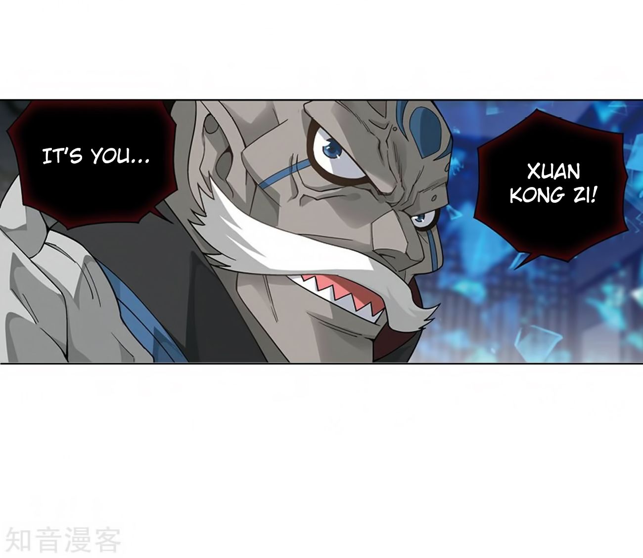 Fights Breaking Through The Heavens chapter 271 page 40