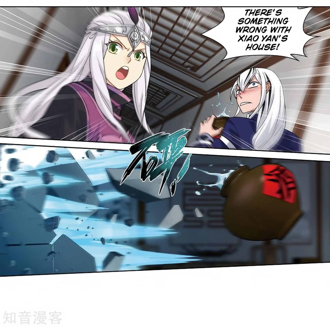 Fights Breaking Through The Heavens chapter 271 page 41