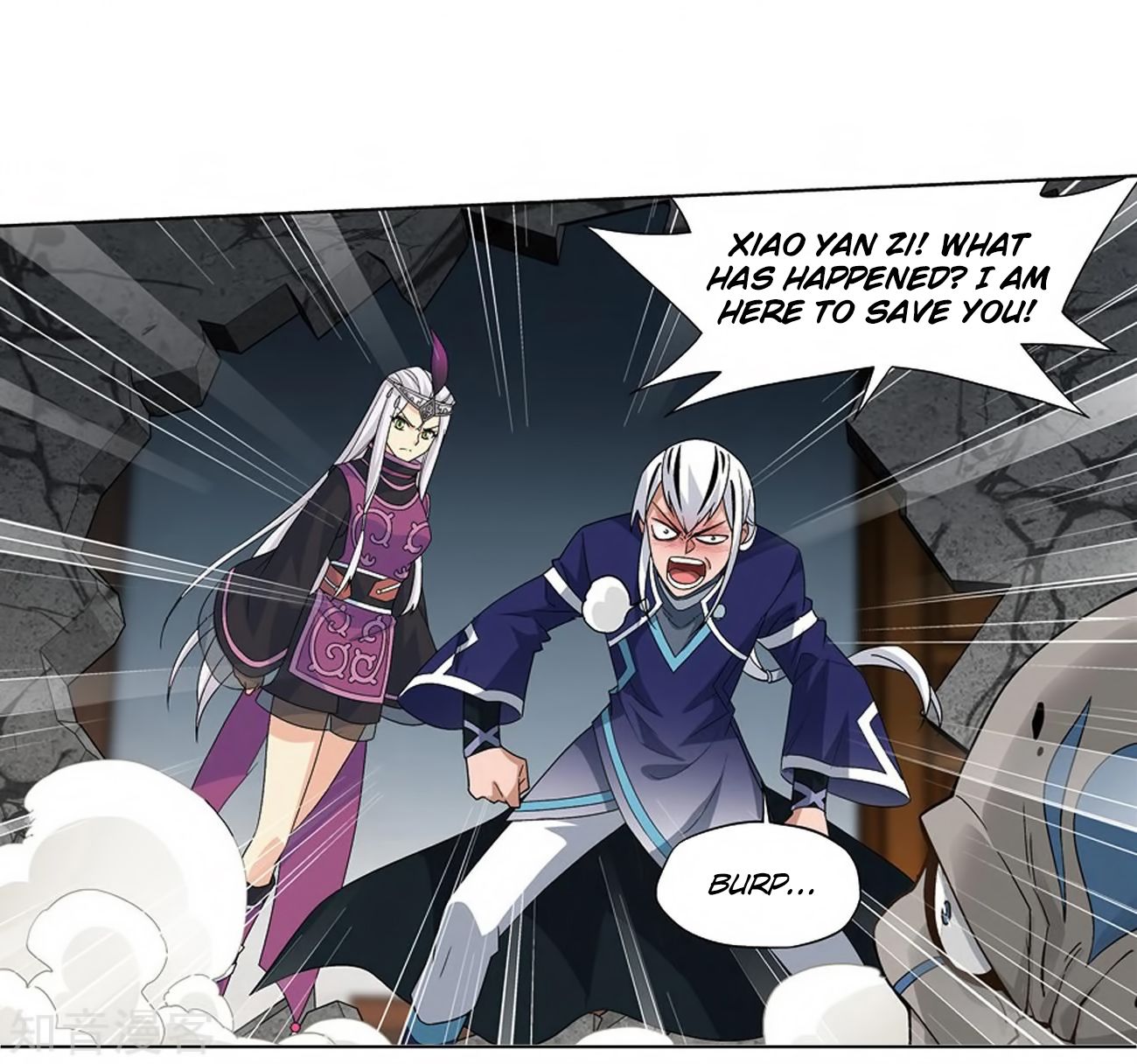 Fights Breaking Through The Heavens chapter 271 page 42