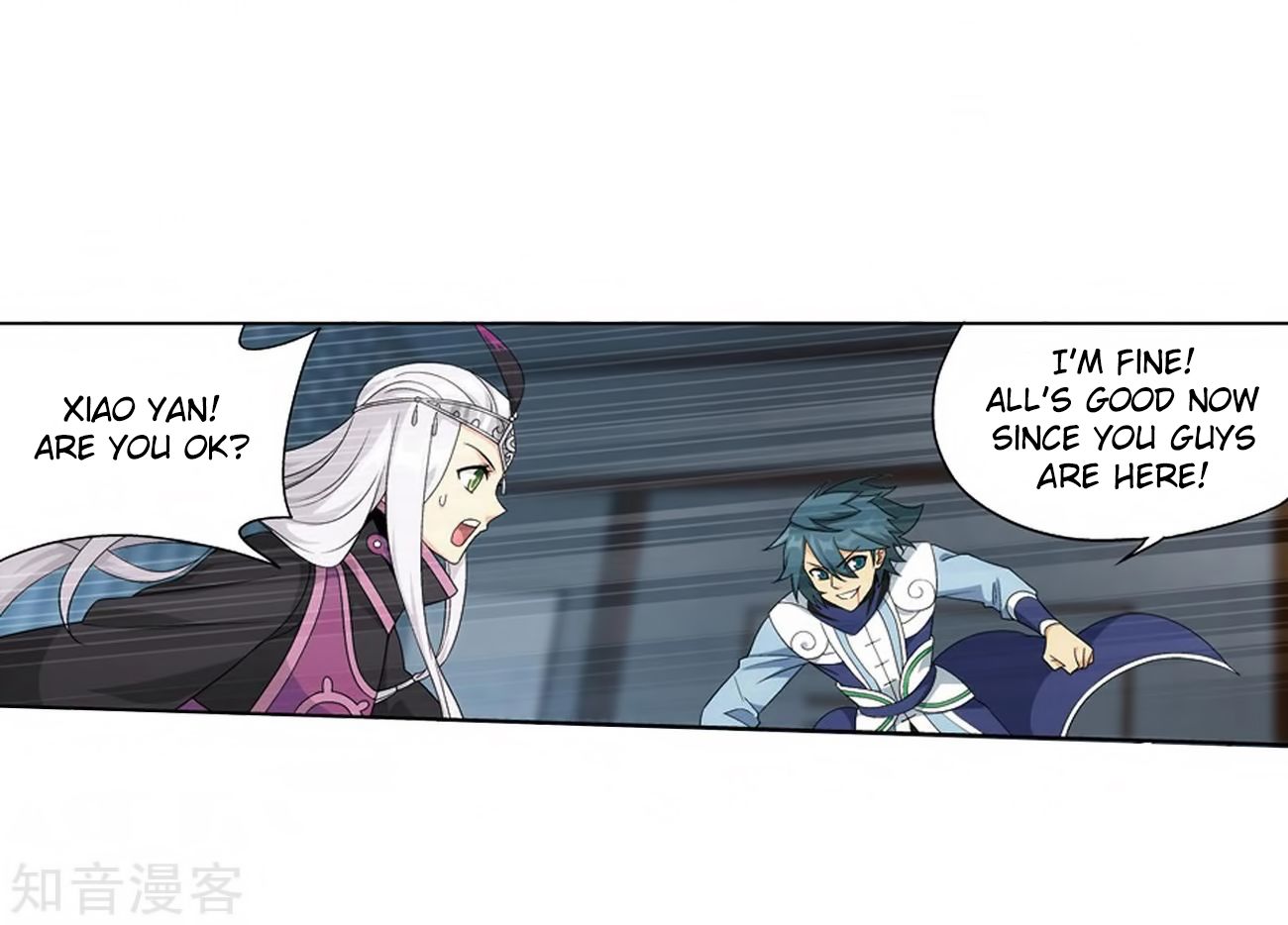 Fights Breaking Through The Heavens chapter 271 page 43