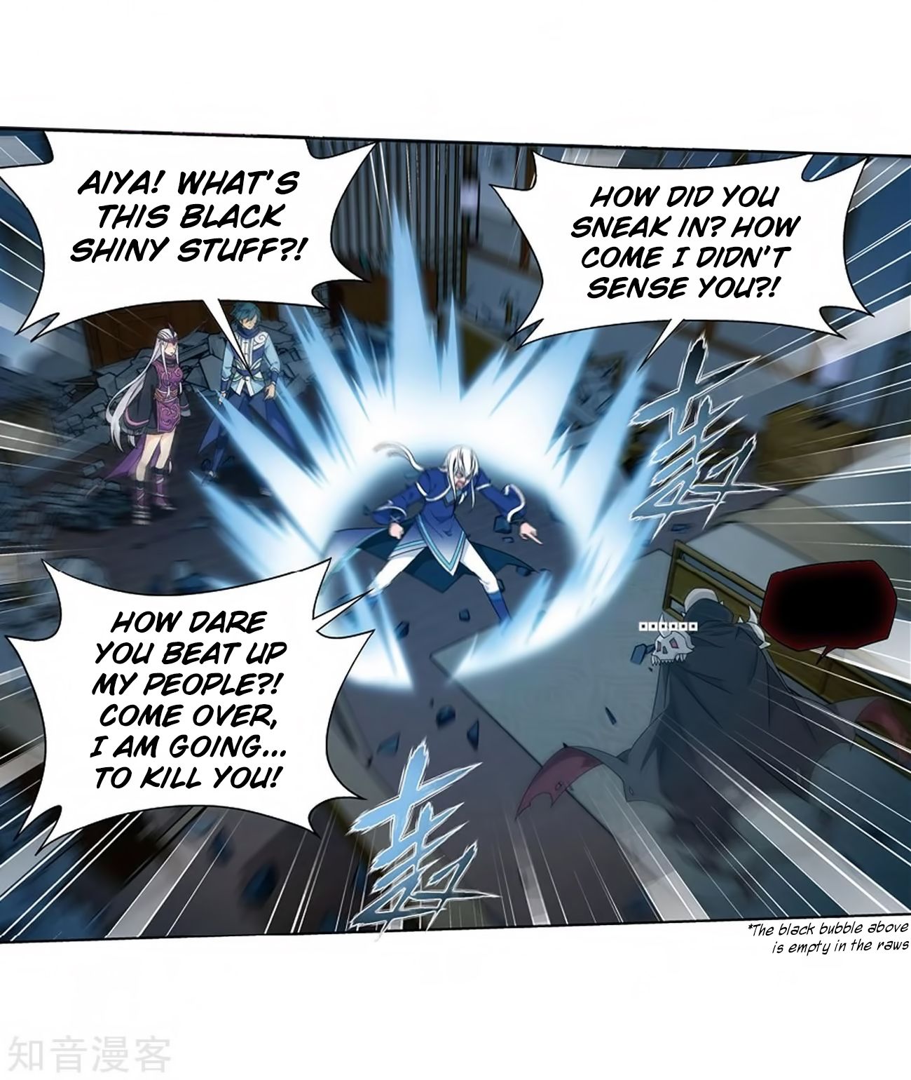 Fights Breaking Through The Heavens chapter 271 page 44