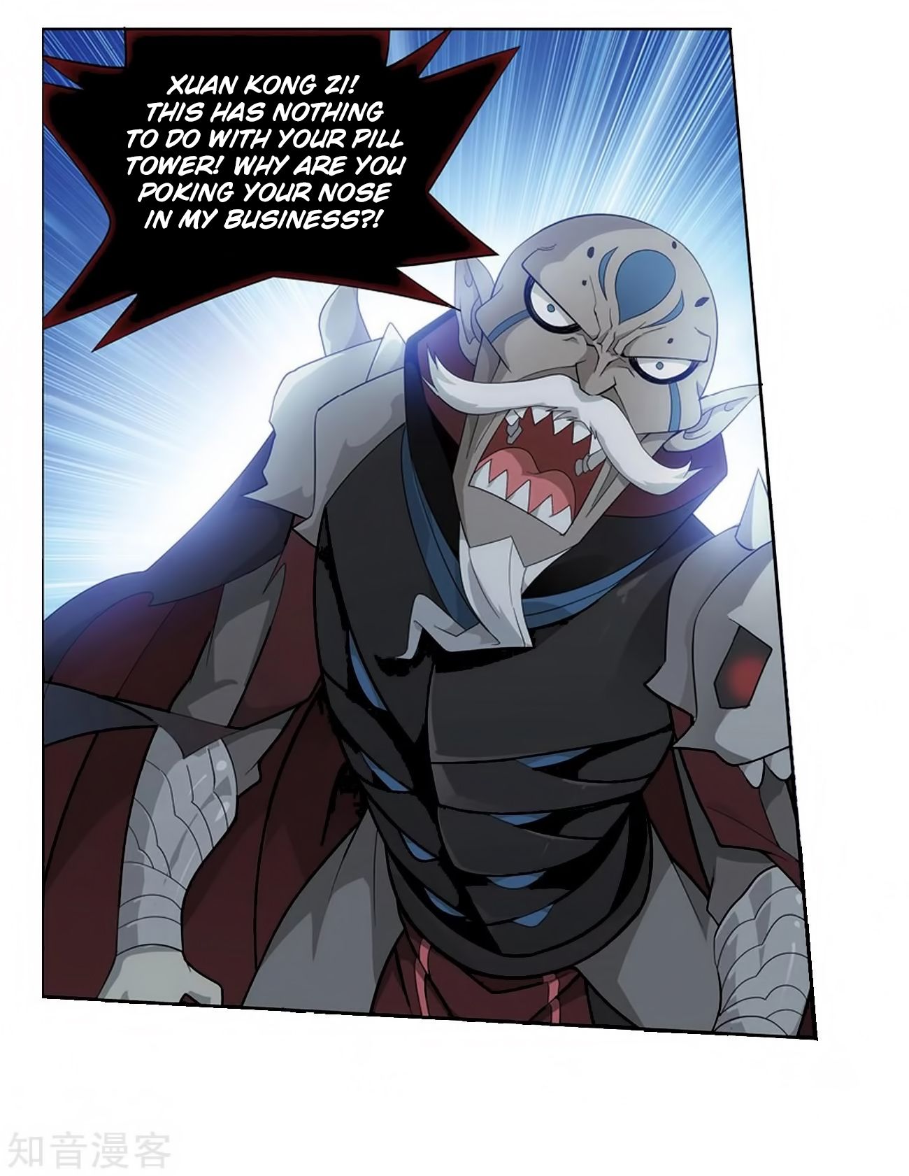 Fights Breaking Through The Heavens chapter 271 page 46