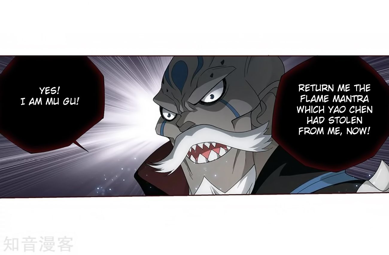 Fights Breaking Through The Heavens chapter 271 page 5
