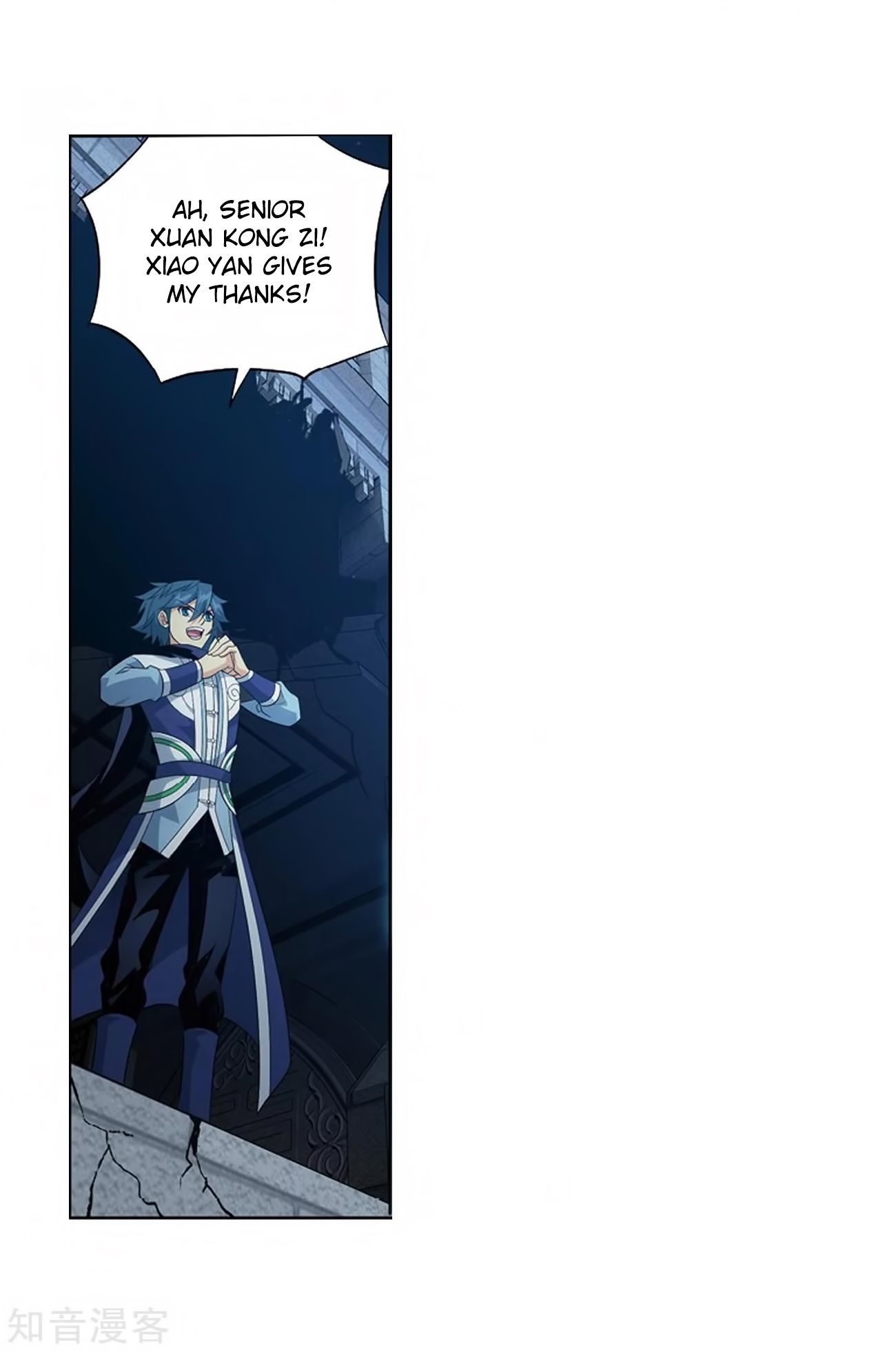 Fights Breaking Through The Heavens chapter 271 page 53