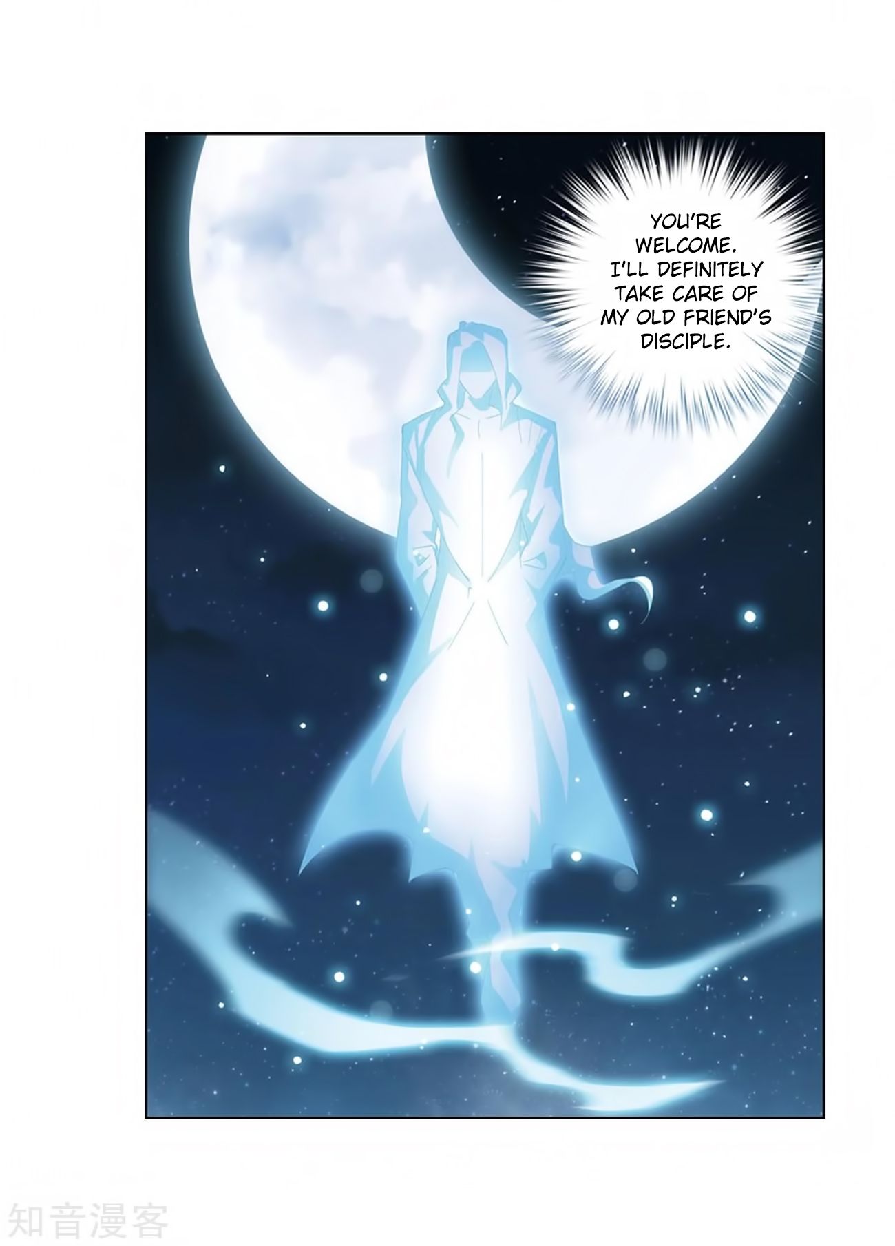 Fights Breaking Through The Heavens chapter 271 page 54