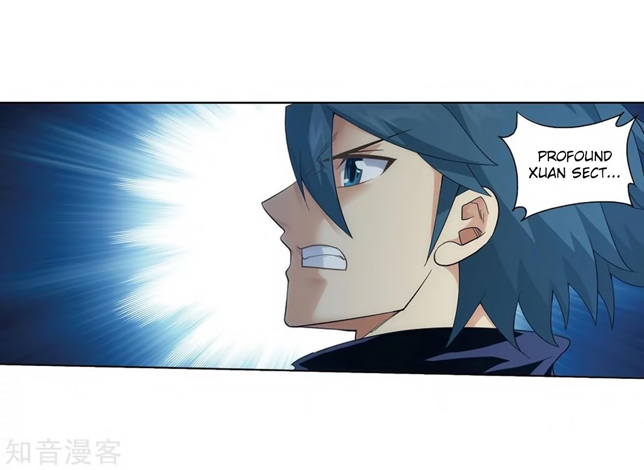 Fights Breaking Through The Heavens chapter 271 page 57