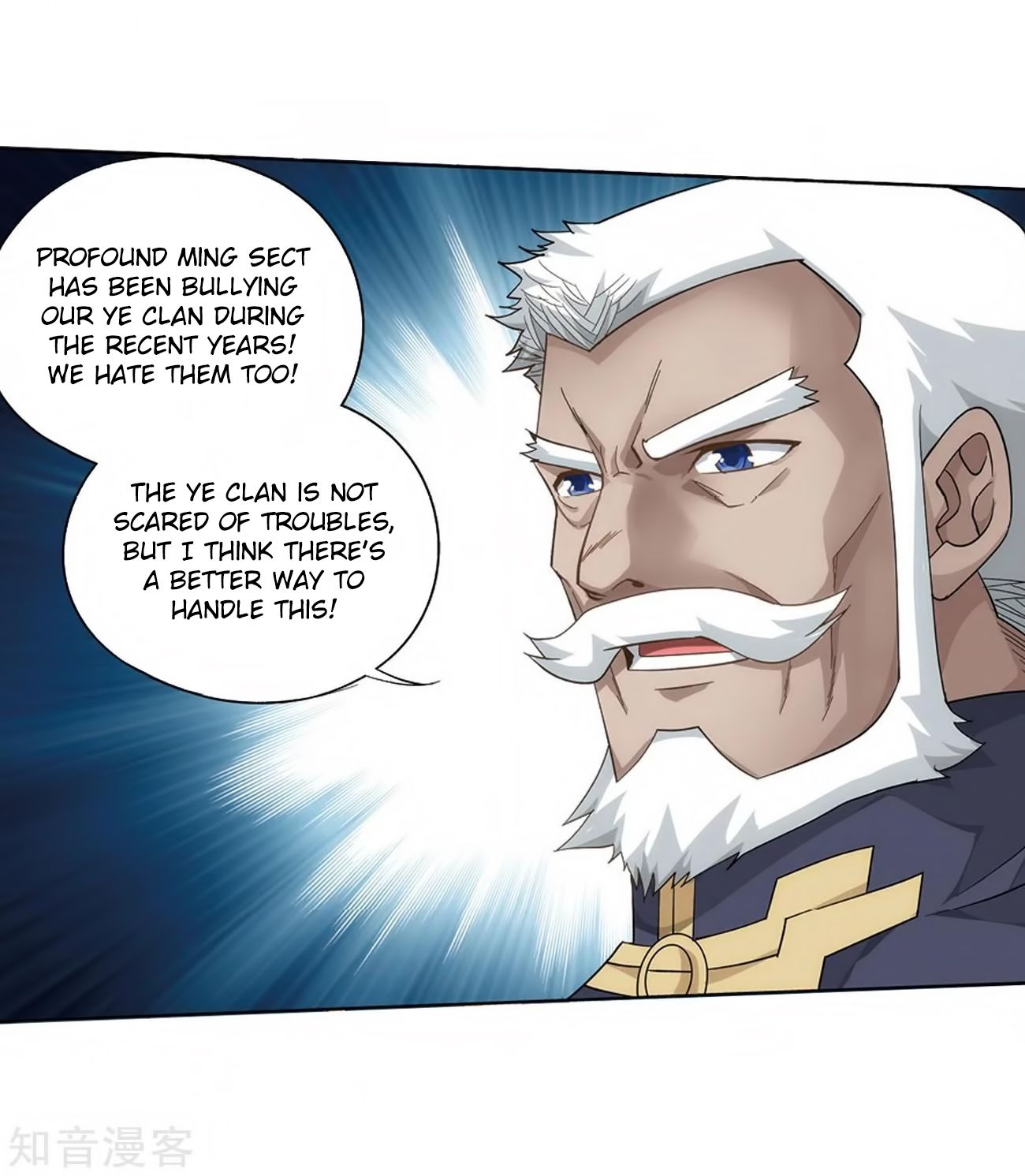 Fights Breaking Through The Heavens chapter 271 page 64