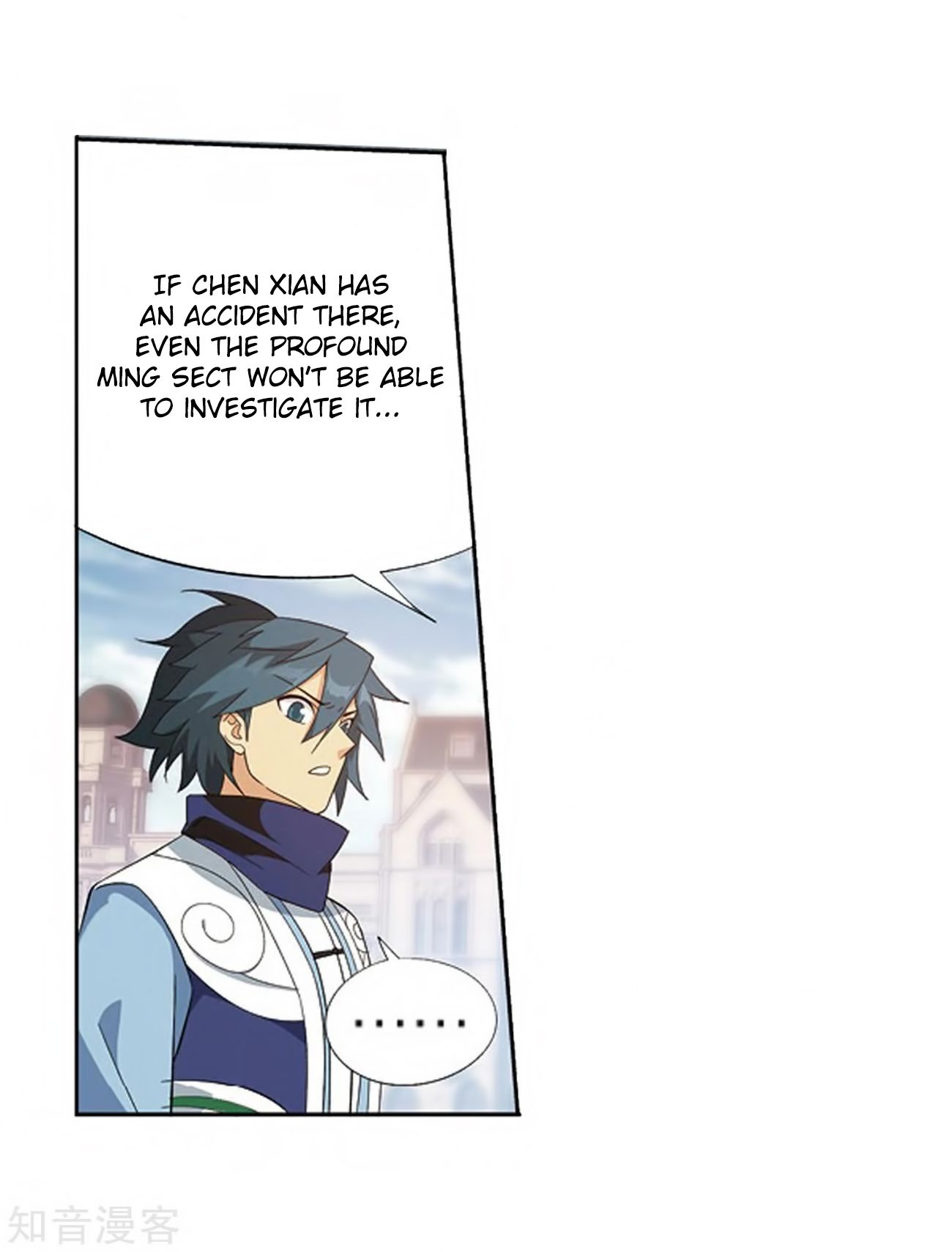 Fights Breaking Through The Heavens chapter 271 page 67