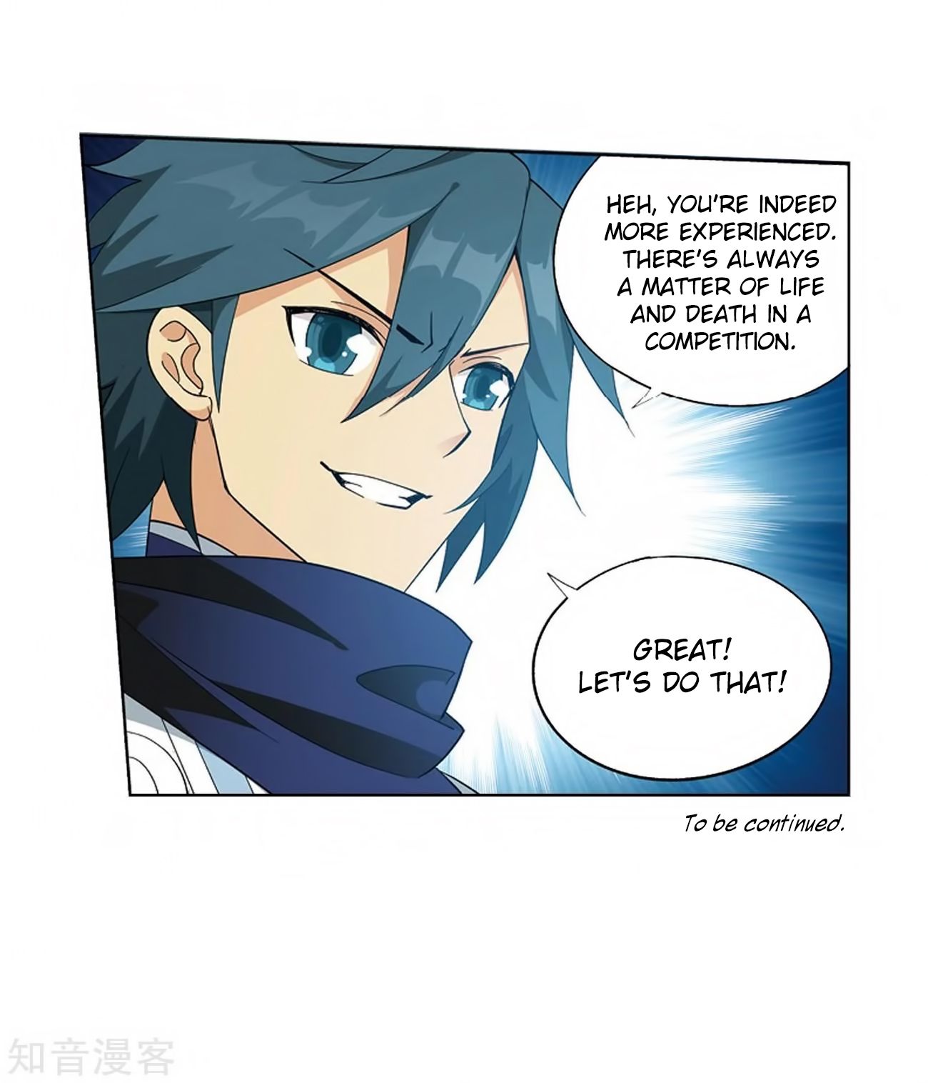 Fights Breaking Through The Heavens chapter 271 page 68