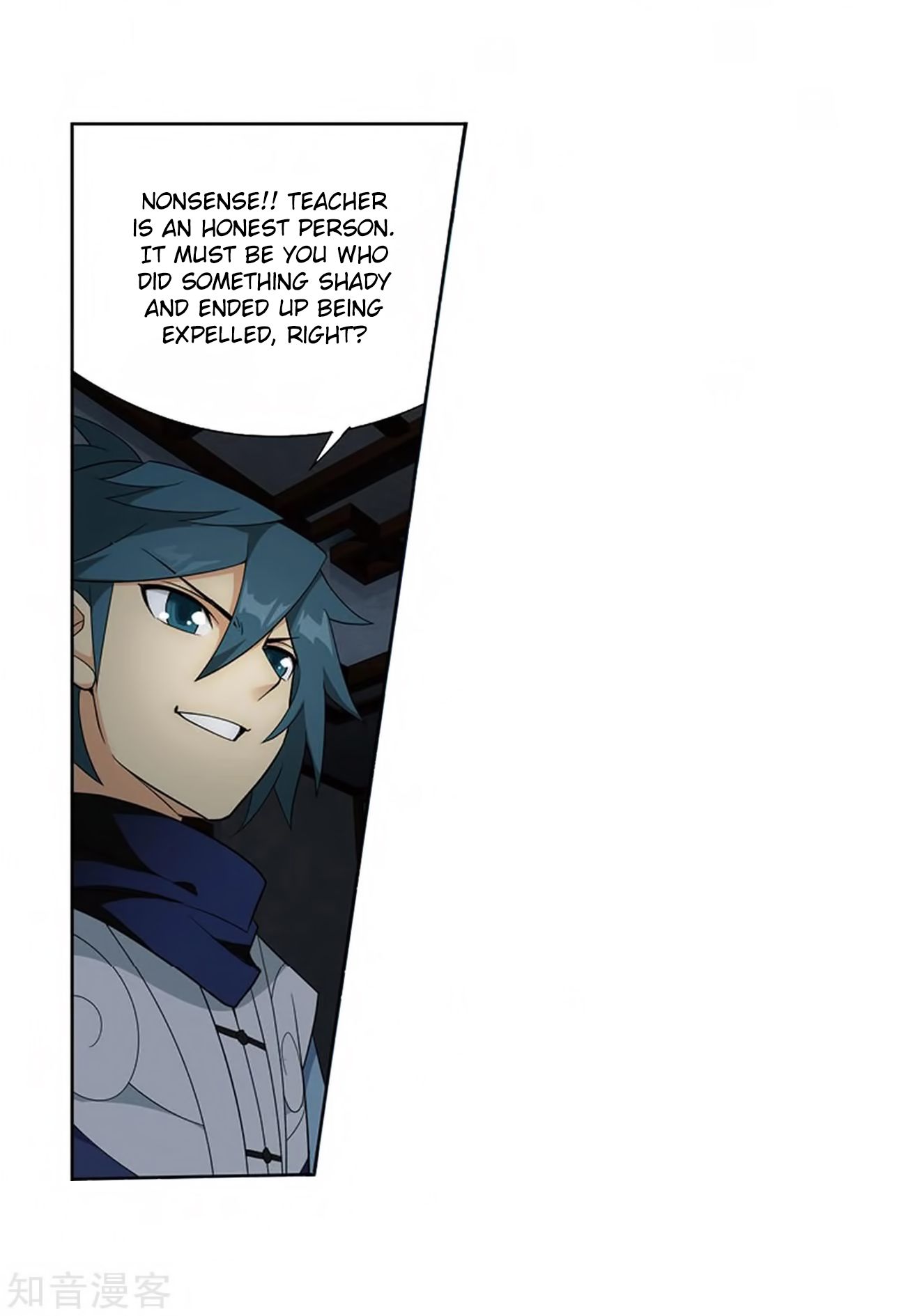 Fights Breaking Through The Heavens chapter 271 page 8