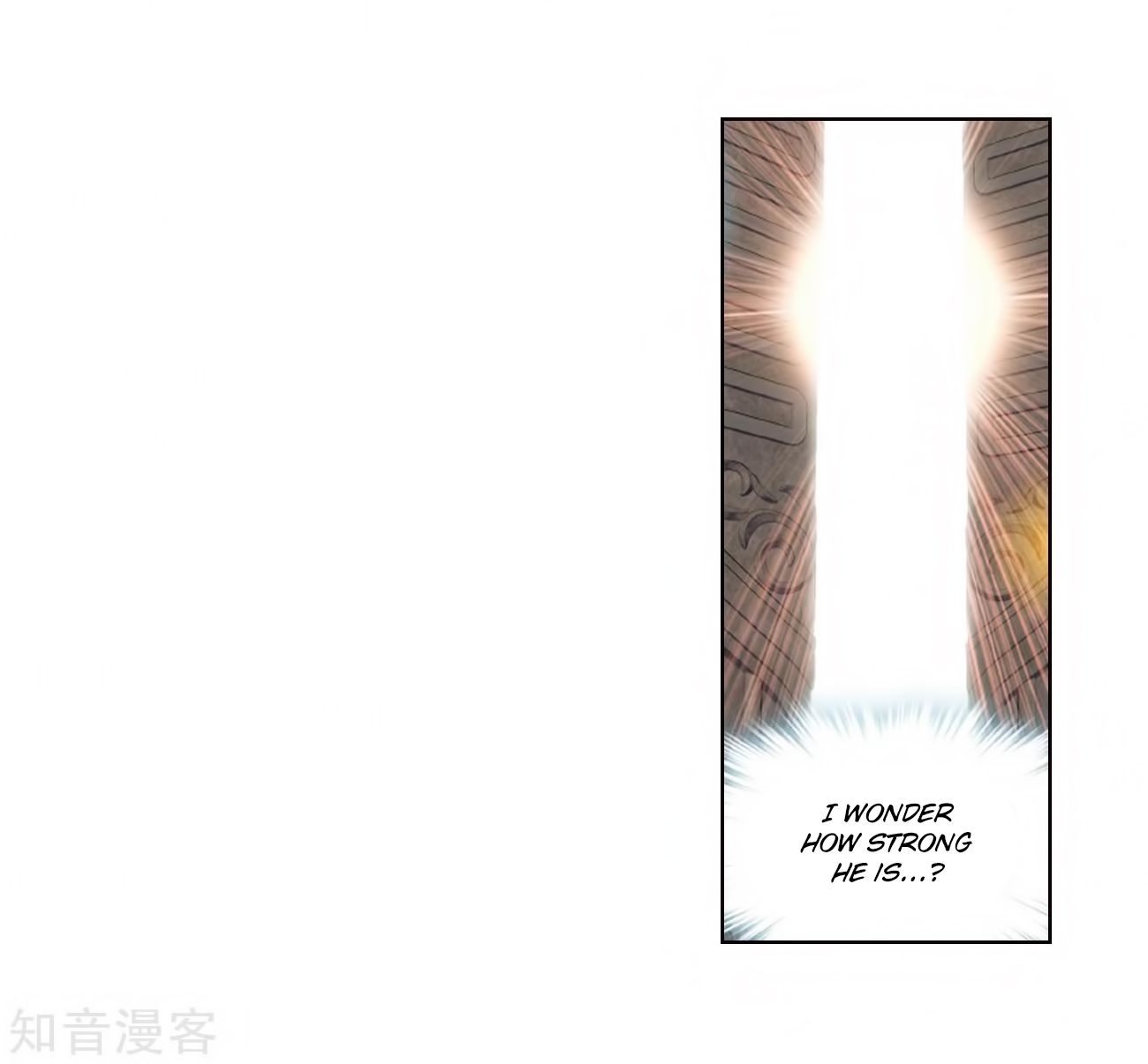 Fights Breaking Through The Heavens chapter 272 page 11