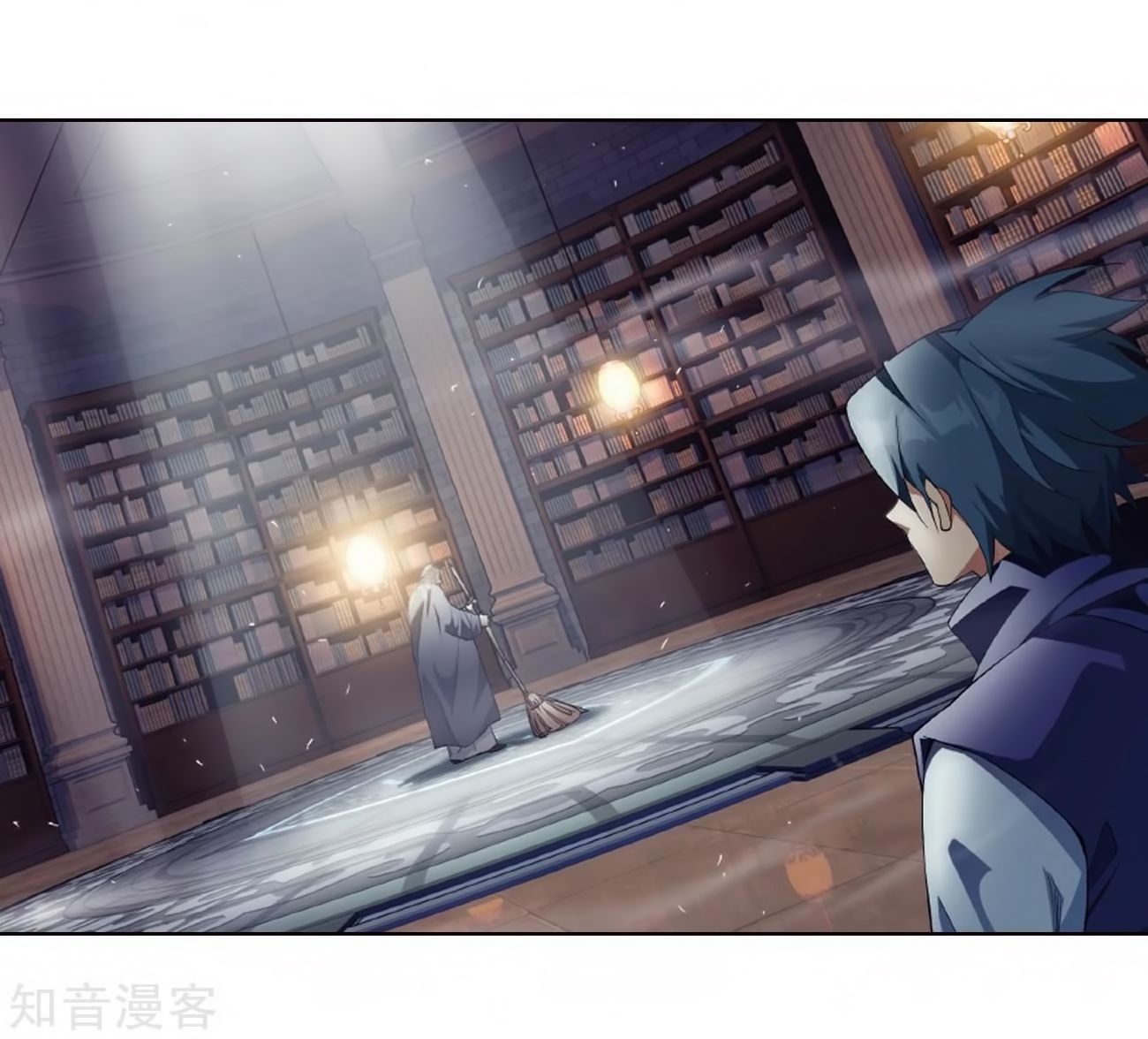 Fights Breaking Through The Heavens chapter 272 page 12