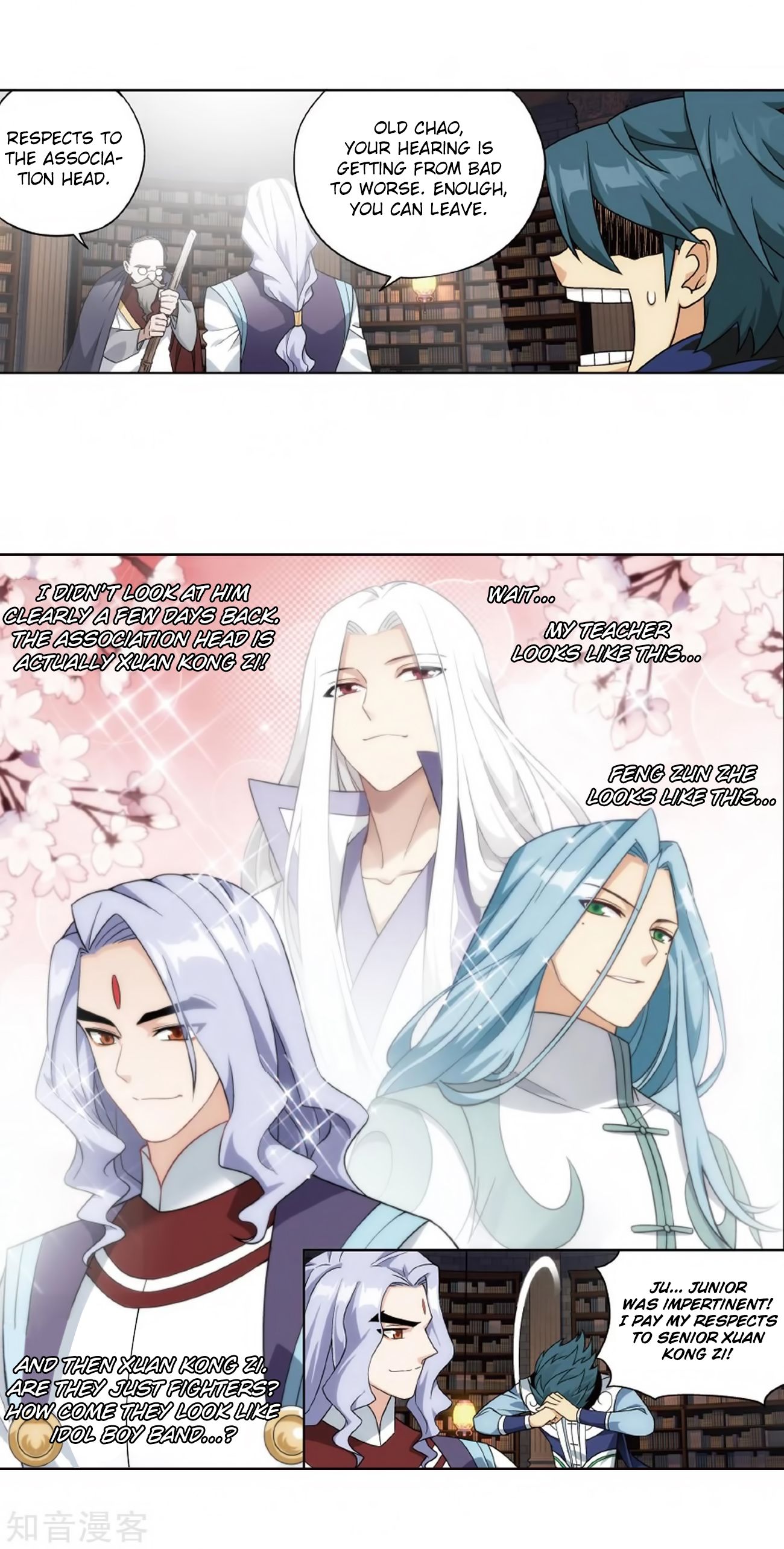 Fights Breaking Through The Heavens chapter 272 page 18