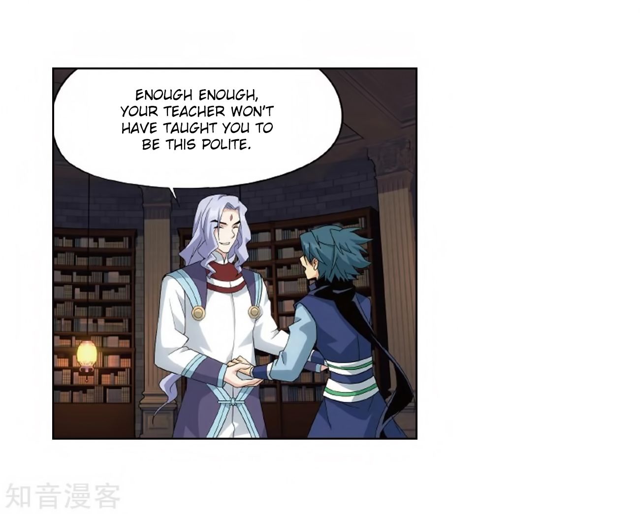 Fights Breaking Through The Heavens chapter 272 page 19