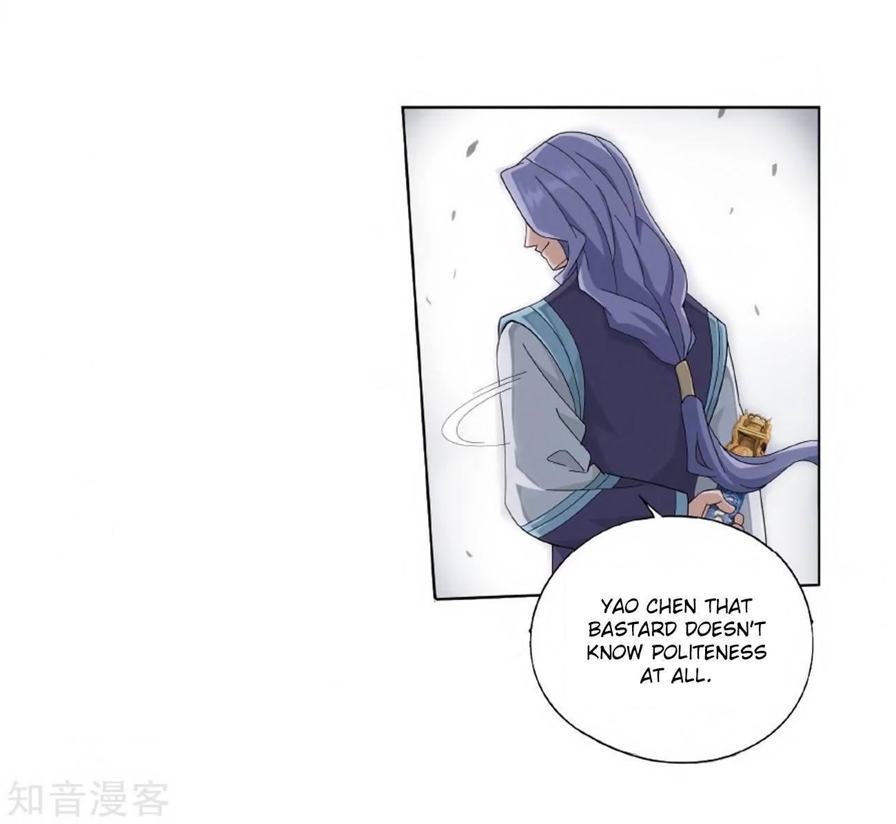 Fights Breaking Through The Heavens chapter 272 page 20