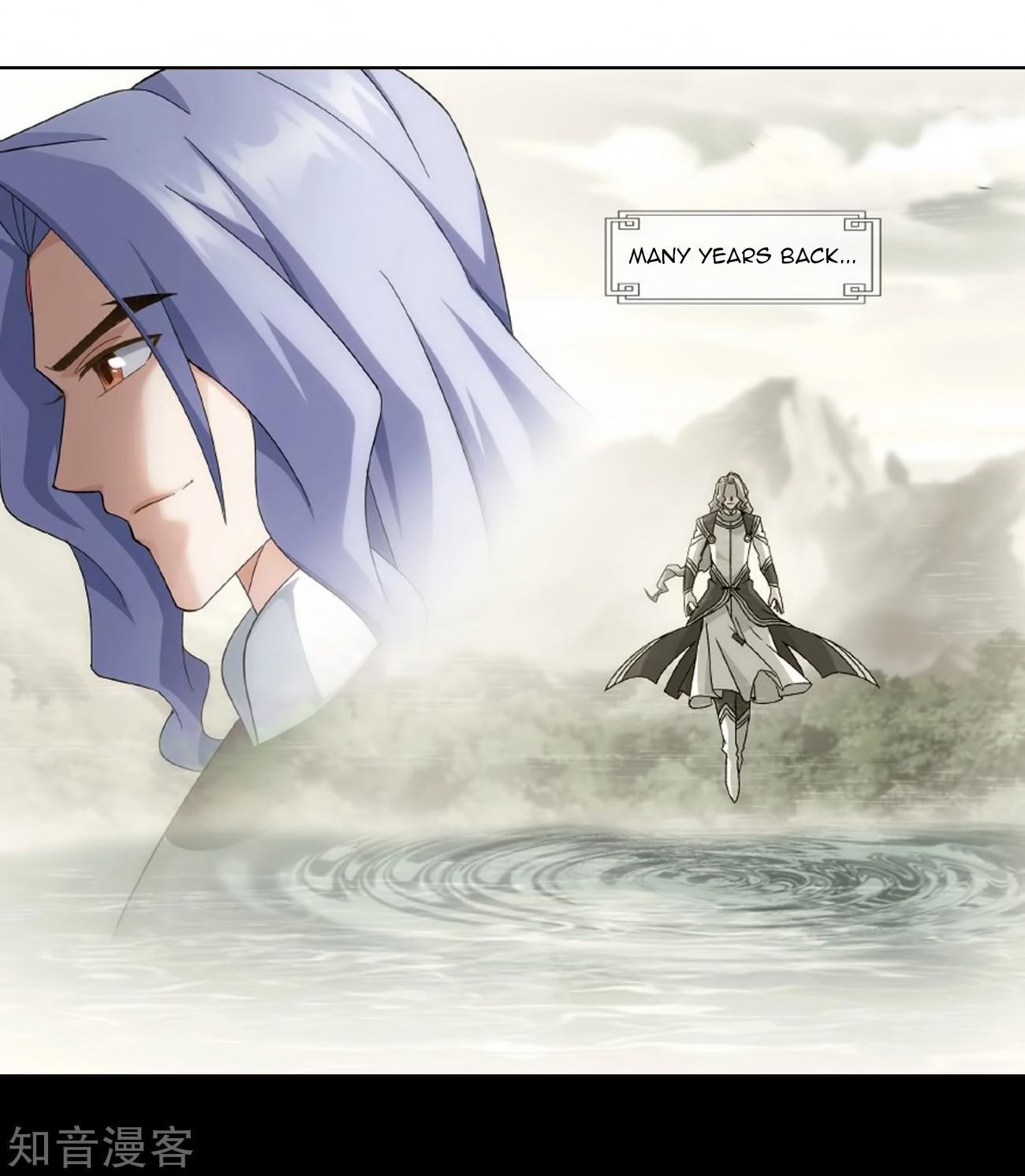 Fights Breaking Through The Heavens chapter 272 page 21