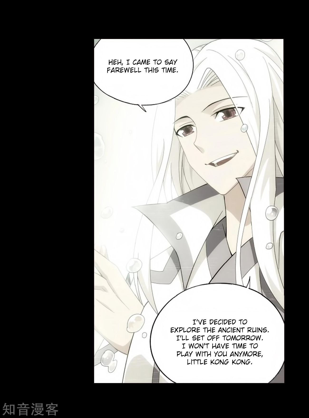 Fights Breaking Through The Heavens chapter 272 page 27
