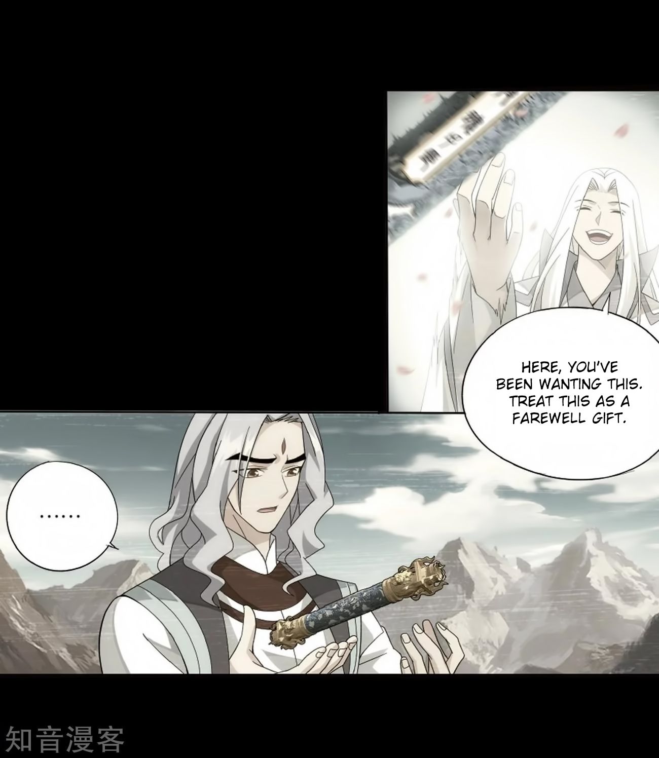 Fights Breaking Through The Heavens chapter 272 page 29