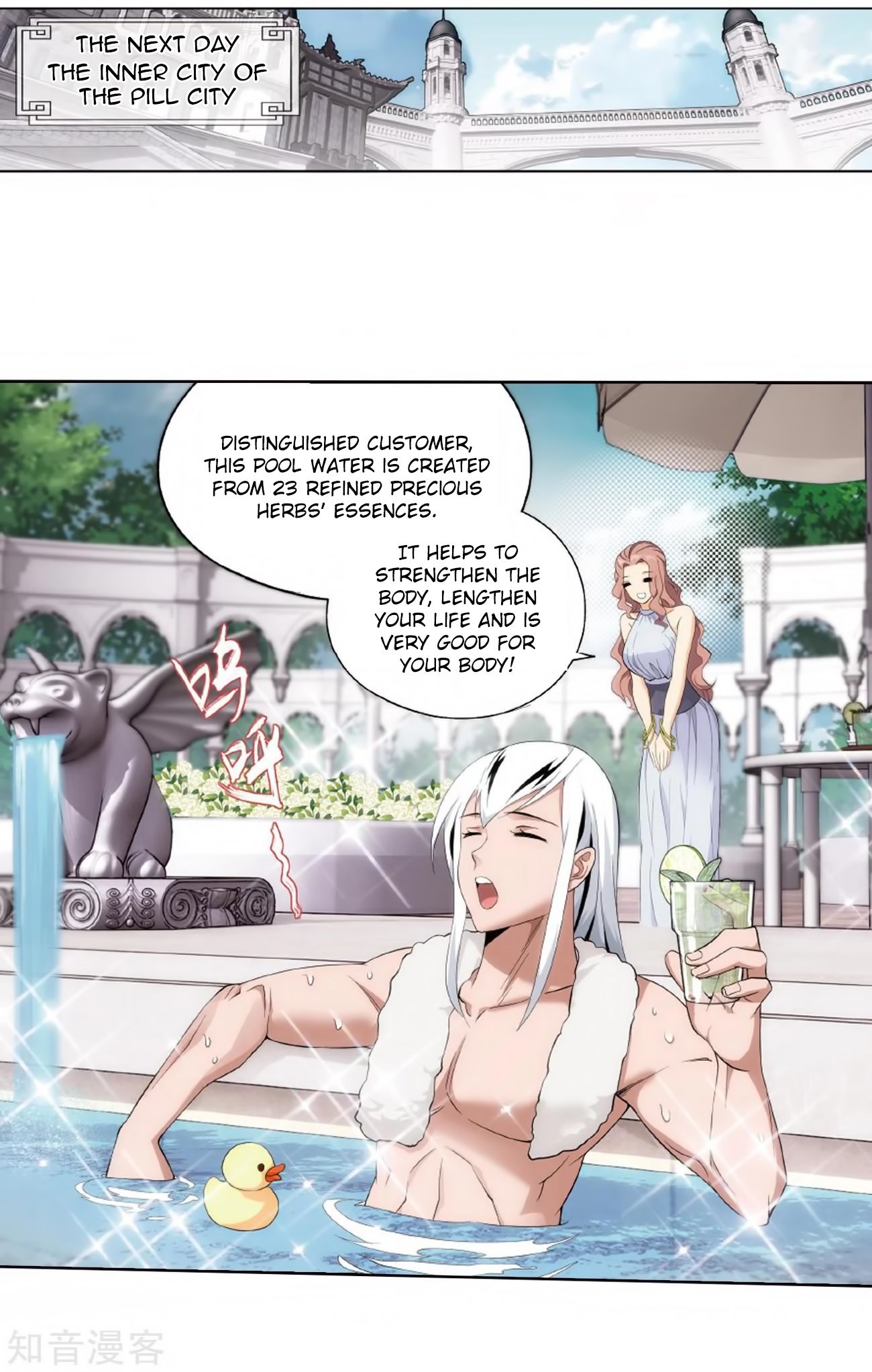 Fights Breaking Through The Heavens chapter 272 page 3