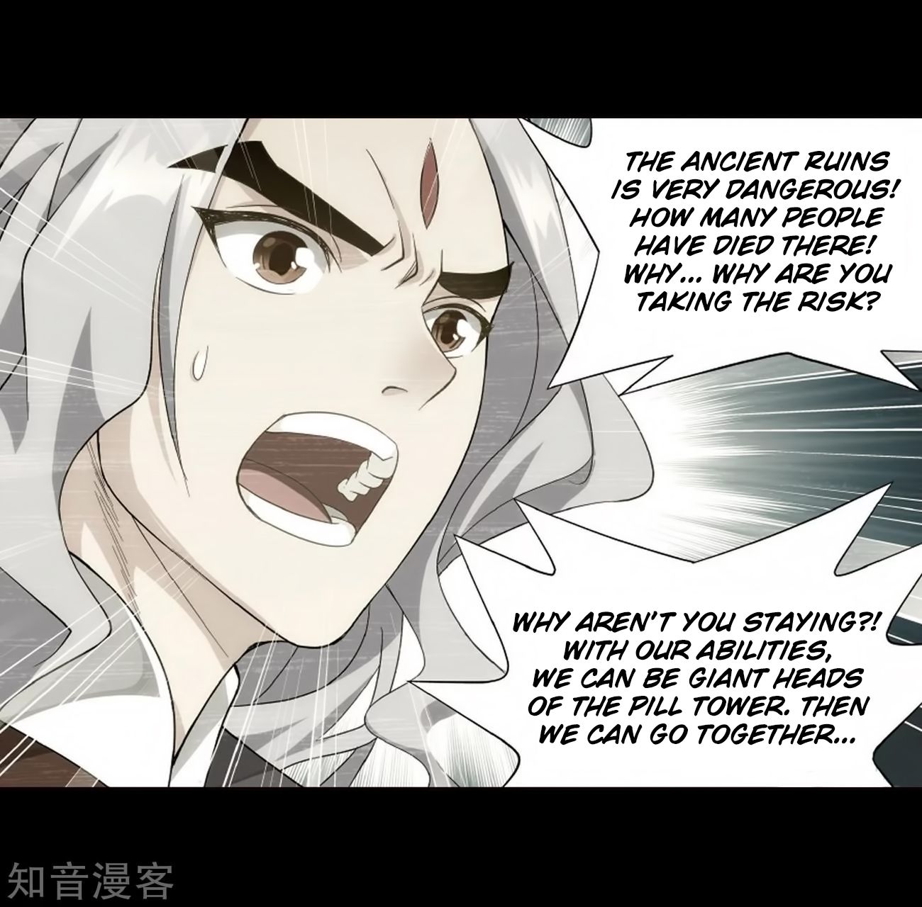 Fights Breaking Through The Heavens chapter 272 page 30