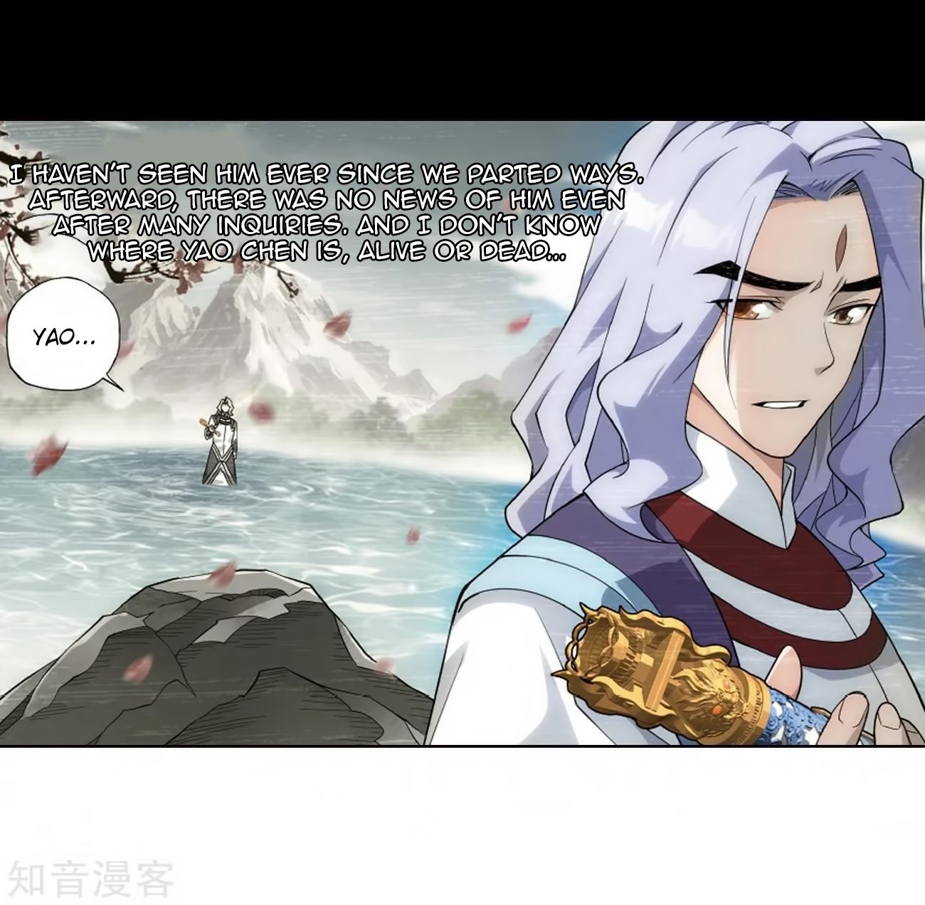 Fights Breaking Through The Heavens chapter 272 page 31