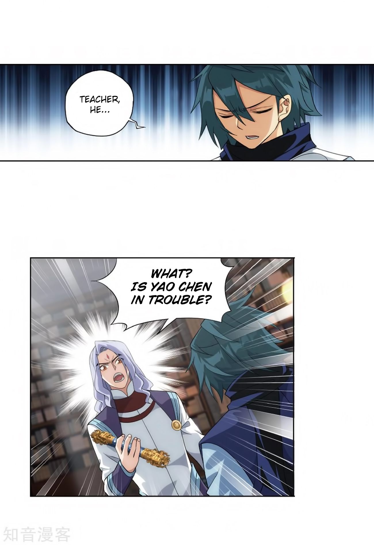 Fights Breaking Through The Heavens chapter 272 page 32
