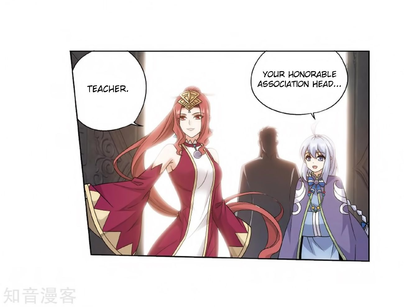 Fights Breaking Through The Heavens chapter 272 page 39