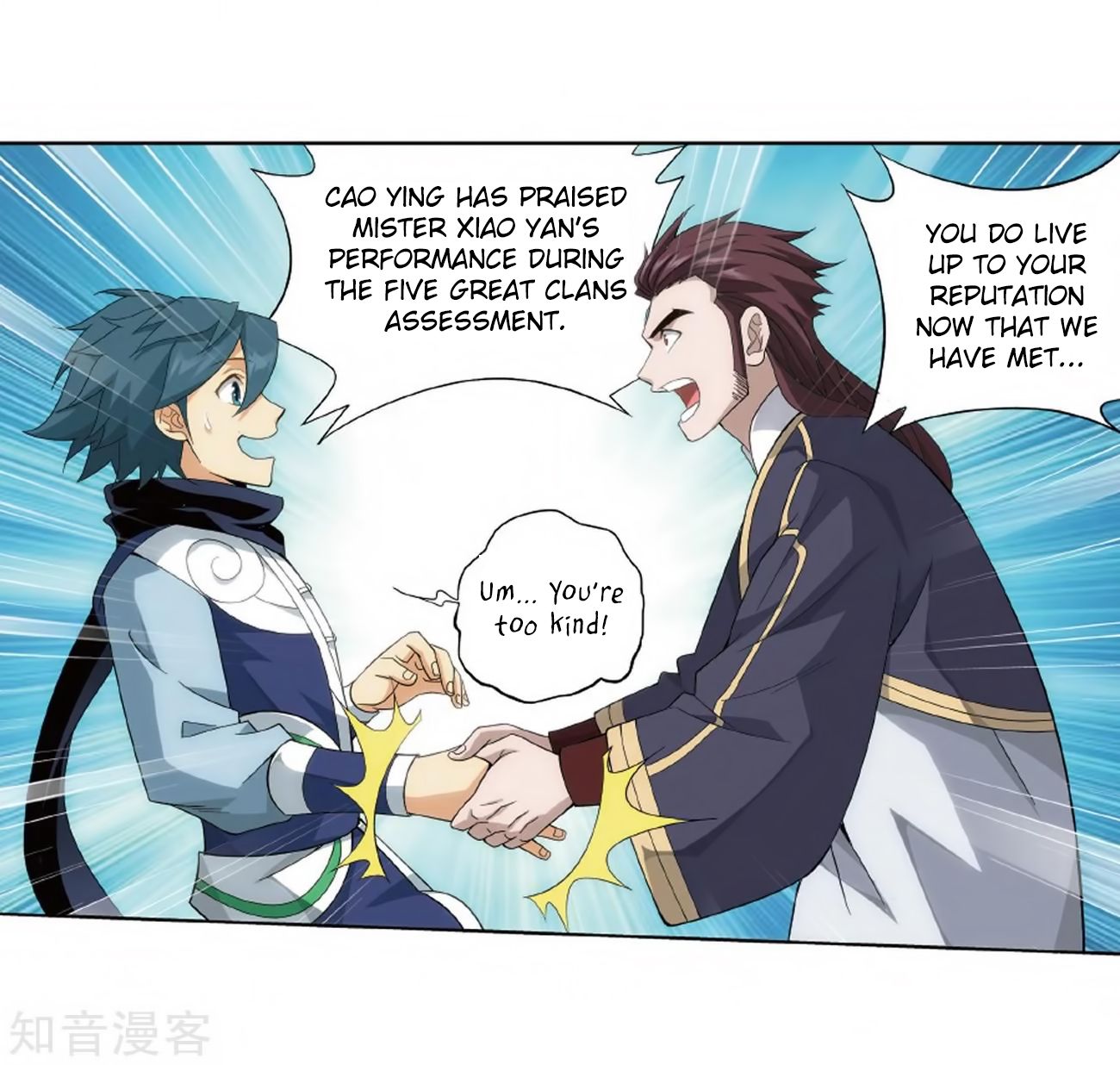 Fights Breaking Through The Heavens chapter 272 page 41