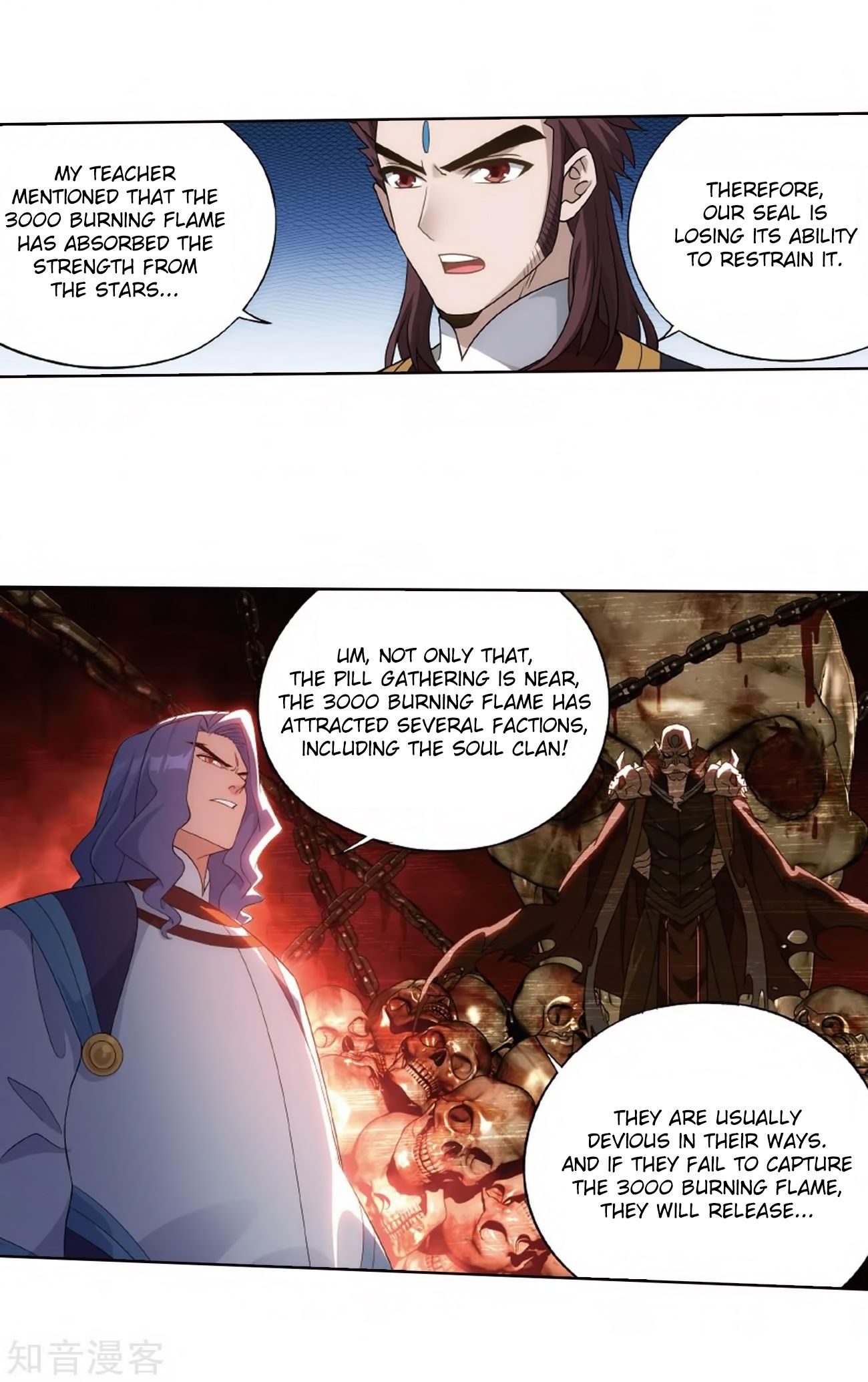 Fights Breaking Through The Heavens chapter 272 page 44